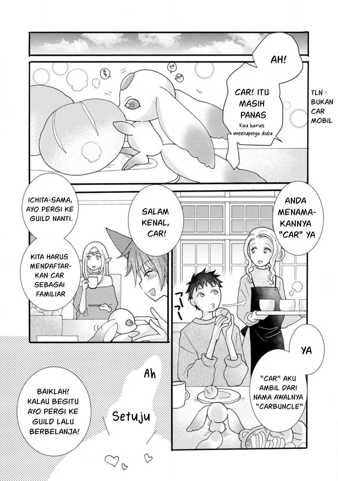 Ataerareta Skill wo Tsukatte Kasei de Isekai Bijotachi to Ichaicha shitai: Chapter chapter-16 - Page 22