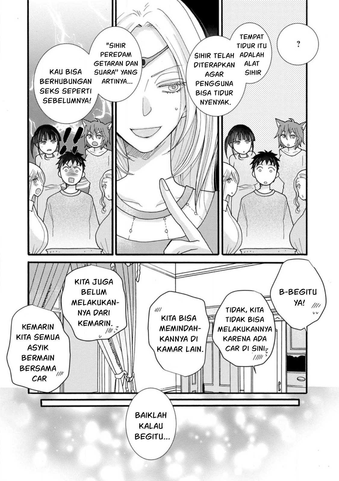 Ataerareta Skill wo Tsukatte Kasei de Isekai Bijotachi to Ichaicha shitai: Chapter chapter-16 - Page 25
