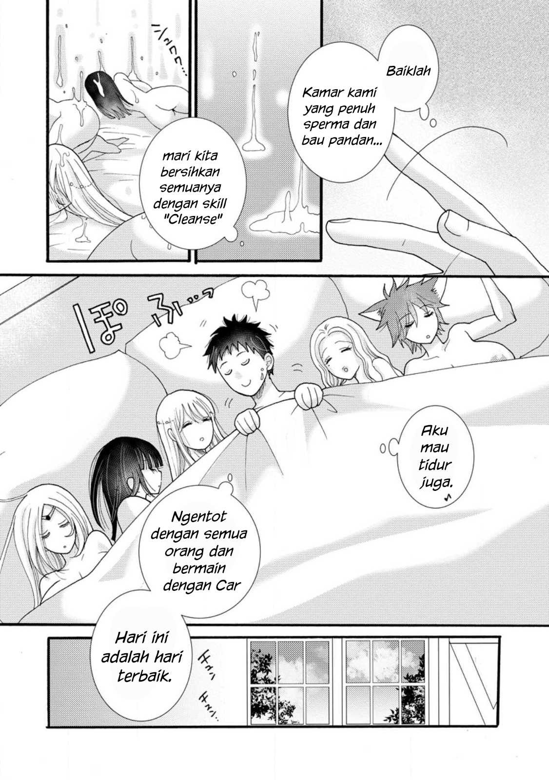 Ataerareta Skill wo Tsukatte Kasei de Isekai Bijotachi to Ichaicha shitai: Chapter chapter-16 - Page 31