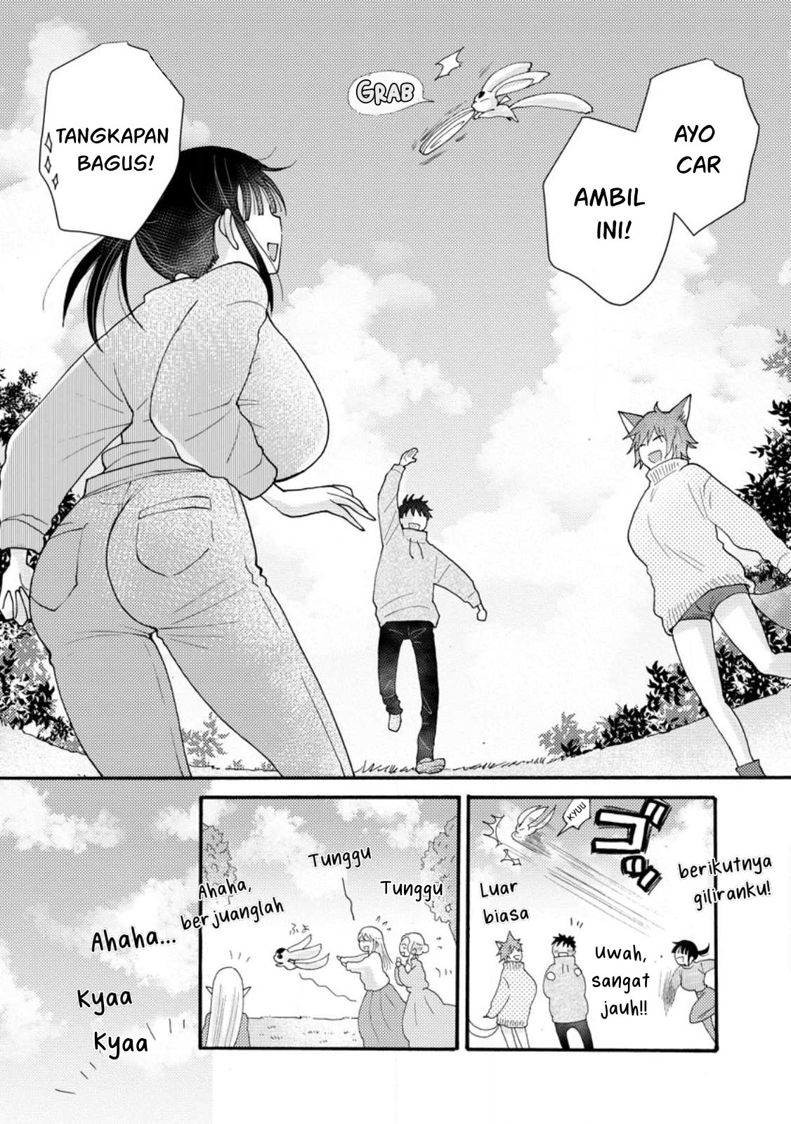 Ataerareta Skill wo Tsukatte Kasei de Isekai Bijotachi to Ichaicha shitai: Chapter chapter-17 - Page 5