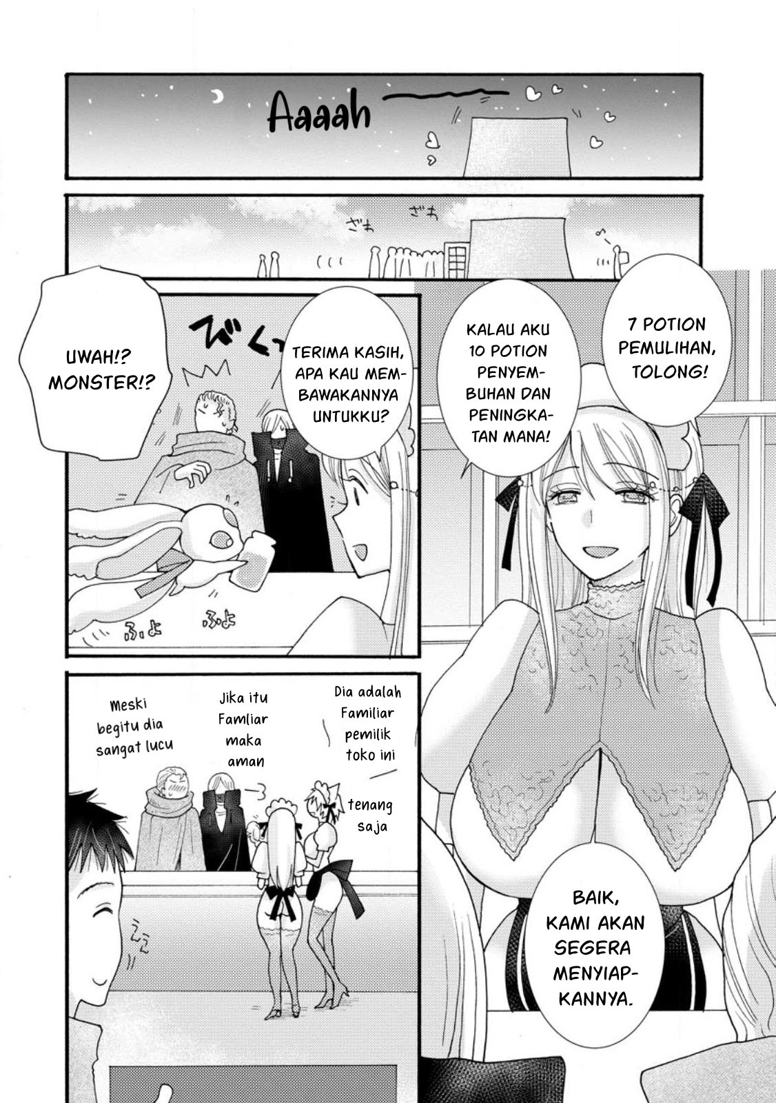 Ataerareta Skill wo Tsukatte Kasei de Isekai Bijotachi to Ichaicha shitai: Chapter chapter-17 - Page 11