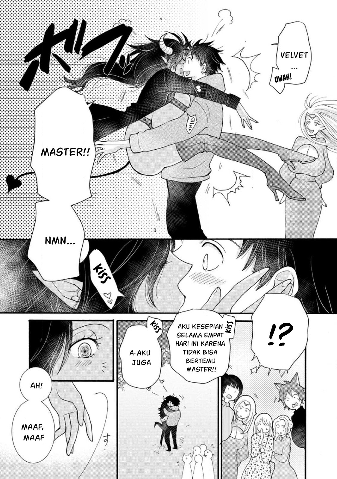 Ataerareta Skill wo Tsukatte Kasei de Isekai Bijotachi to Ichaicha shitai: Chapter chapter-17 - Page 14