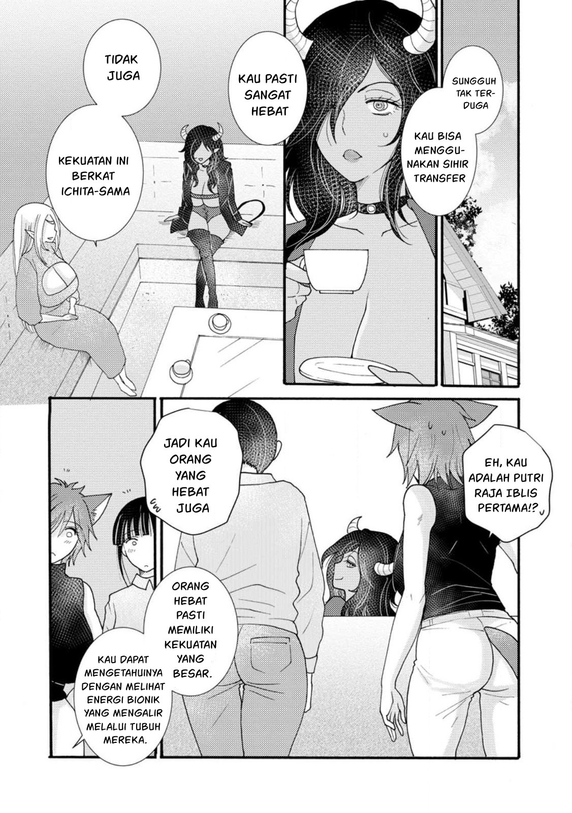 Ataerareta Skill wo Tsukatte Kasei de Isekai Bijotachi to Ichaicha shitai: Chapter chapter-17 - Page 16