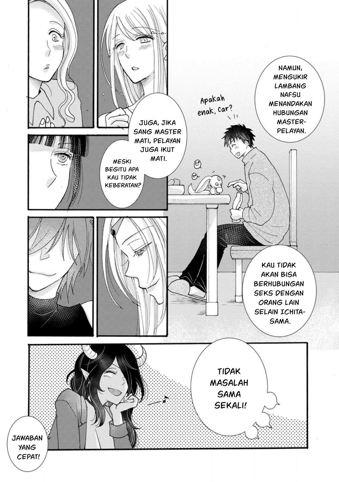 Ataerareta Skill wo Tsukatte Kasei de Isekai Bijotachi to Ichaicha shitai: Chapter chapter-17 - Page 19