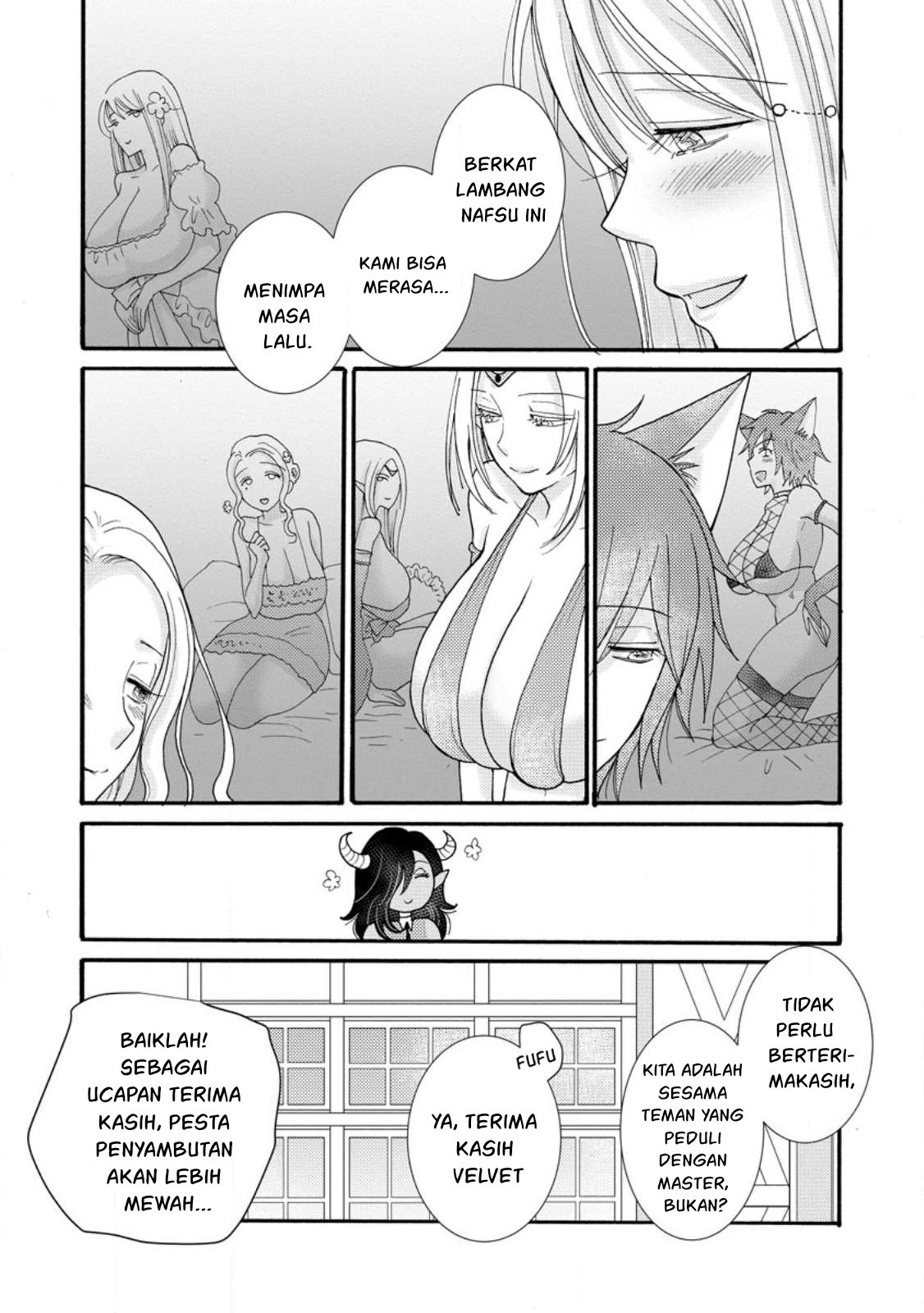 Ataerareta Skill wo Tsukatte Kasei de Isekai Bijotachi to Ichaicha shitai: Chapter chapter-17 - Page 24