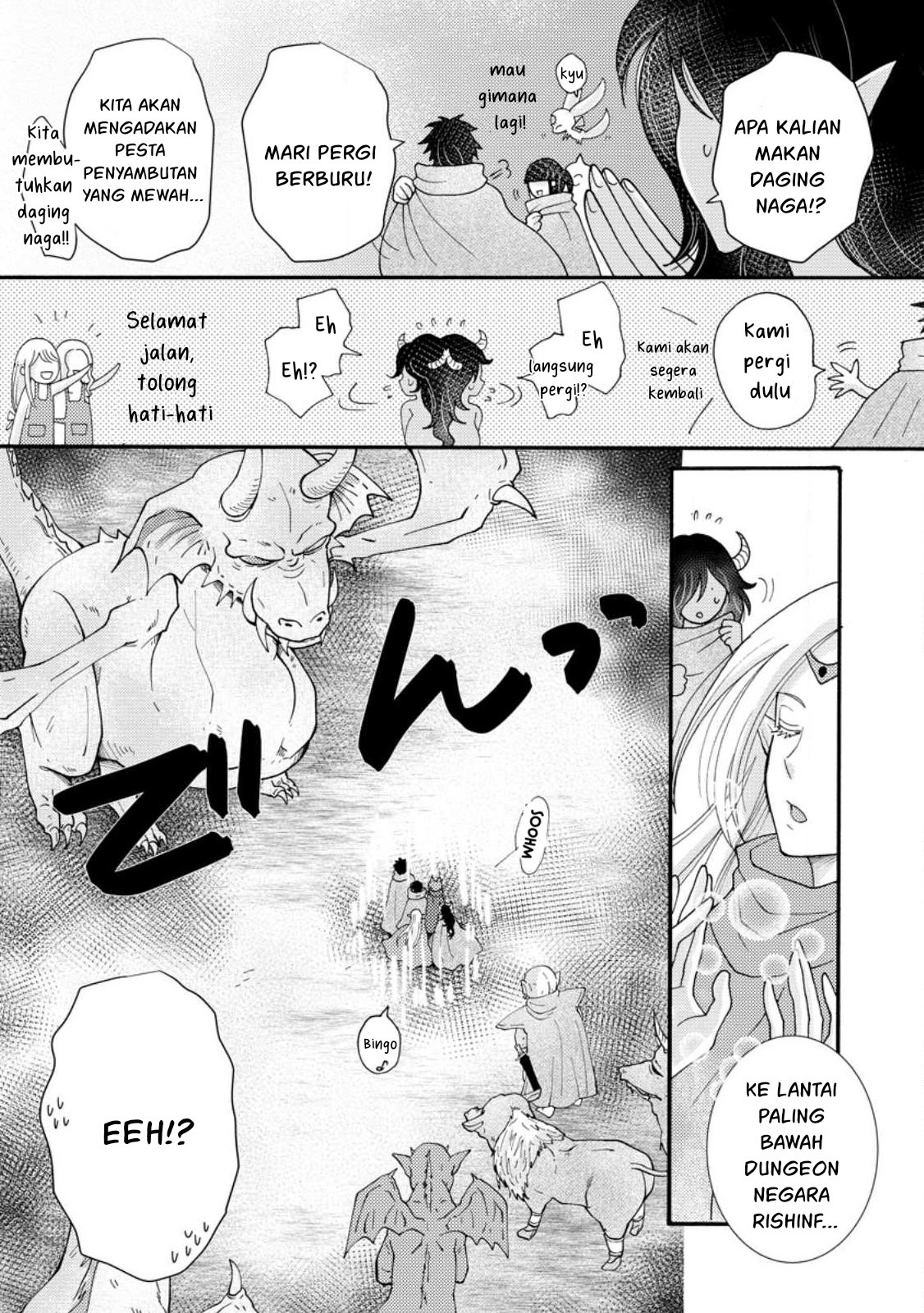 Ataerareta Skill wo Tsukatte Kasei de Isekai Bijotachi to Ichaicha shitai: Chapter chapter-17 - Page 26
