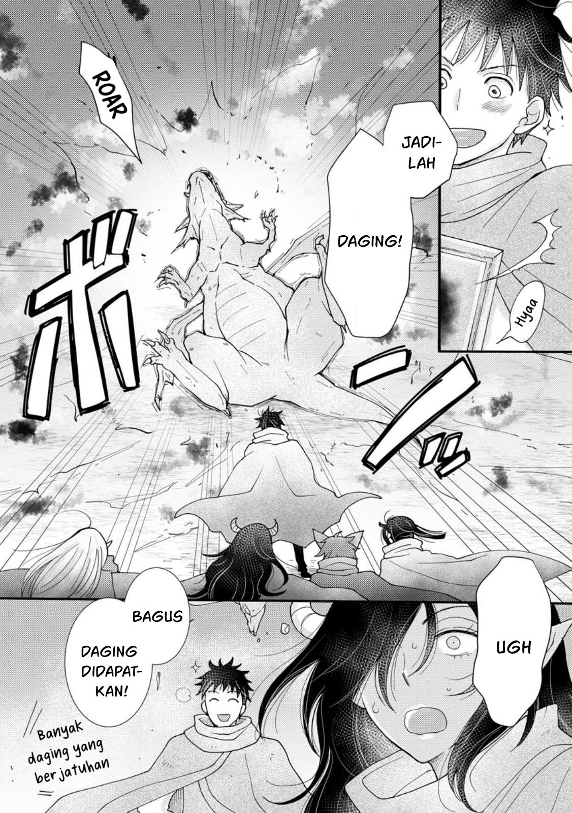 Ataerareta Skill wo Tsukatte Kasei de Isekai Bijotachi to Ichaicha shitai: Chapter chapter-17 - Page 27