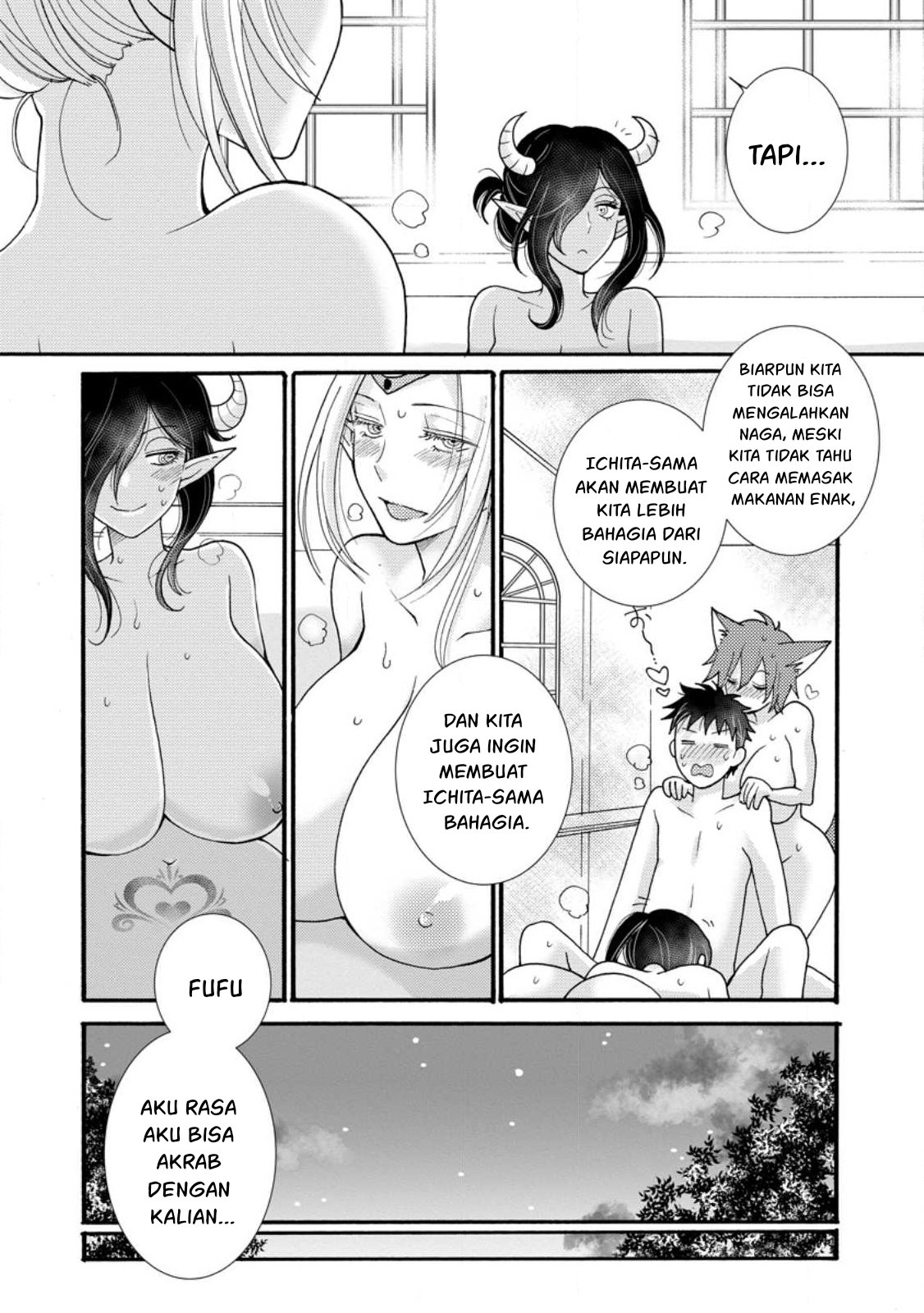 Ataerareta Skill wo Tsukatte Kasei de Isekai Bijotachi to Ichaicha shitai: Chapter chapter-17 - Page 30