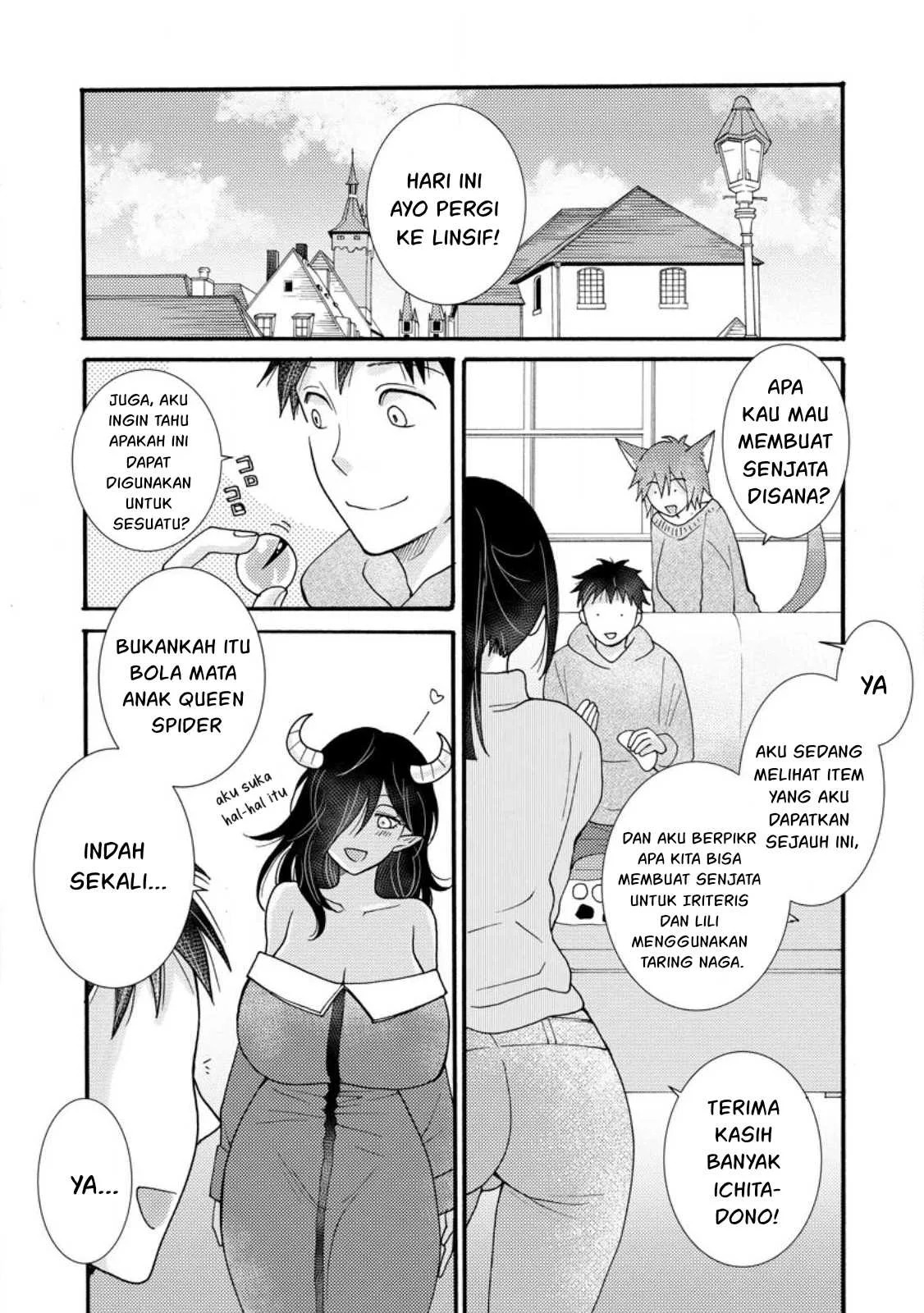 Ataerareta Skill wo Tsukatte Kasei de Isekai Bijotachi to Ichaicha shitai: Chapter chapter-18 - Page 12