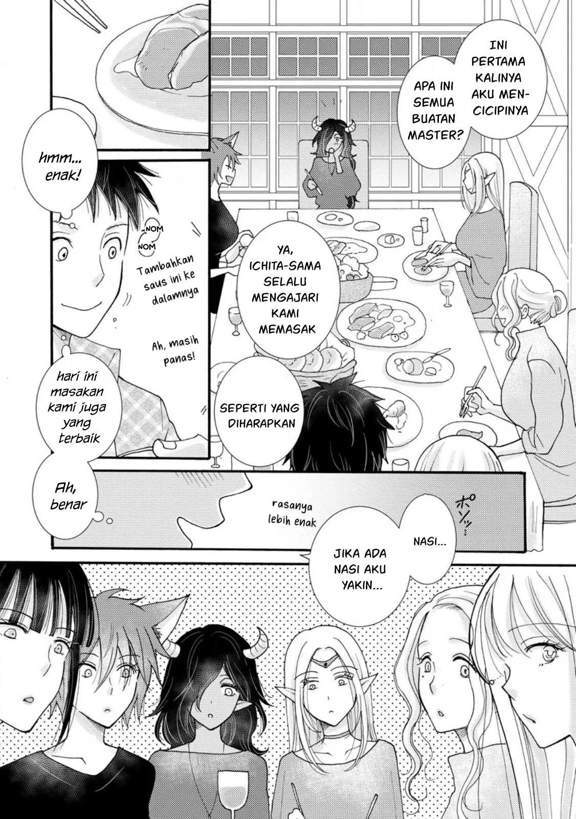 Ataerareta Skill wo Tsukatte Kasei de Isekai Bijotachi to Ichaicha shitai: Chapter chapter-18 - Page 24