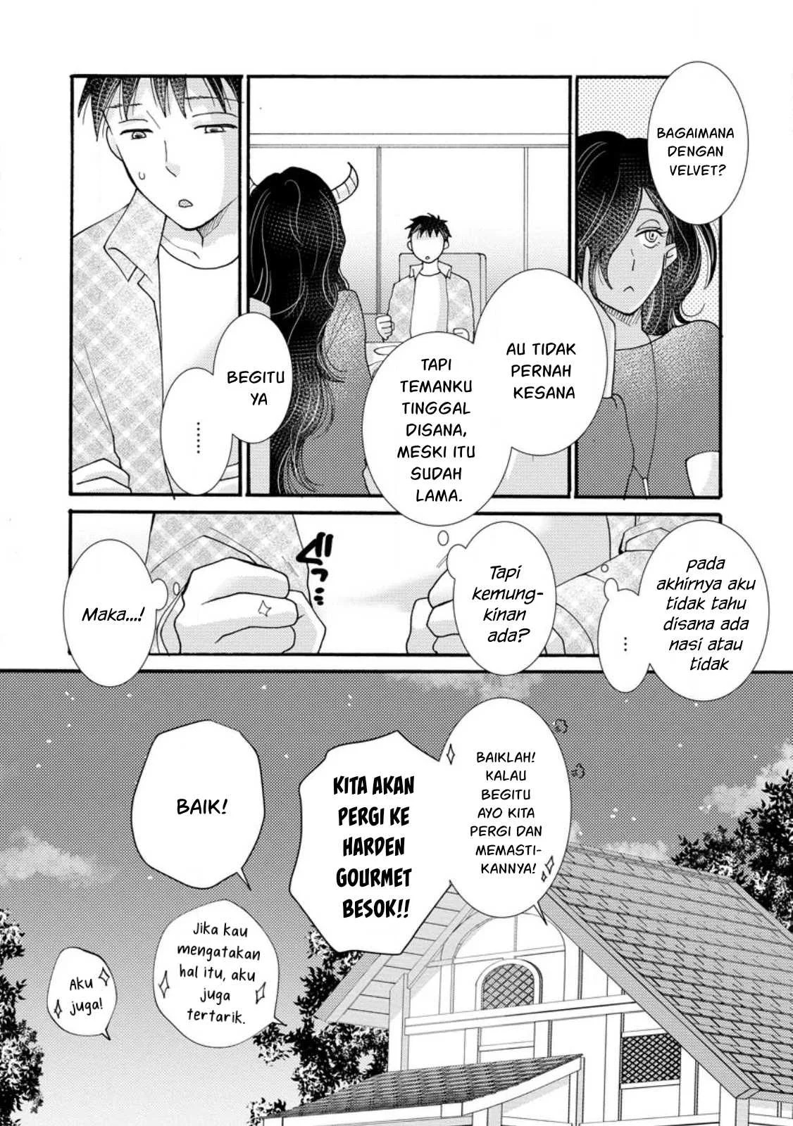 Ataerareta Skill wo Tsukatte Kasei de Isekai Bijotachi to Ichaicha shitai: Chapter chapter-18 - Page 28
