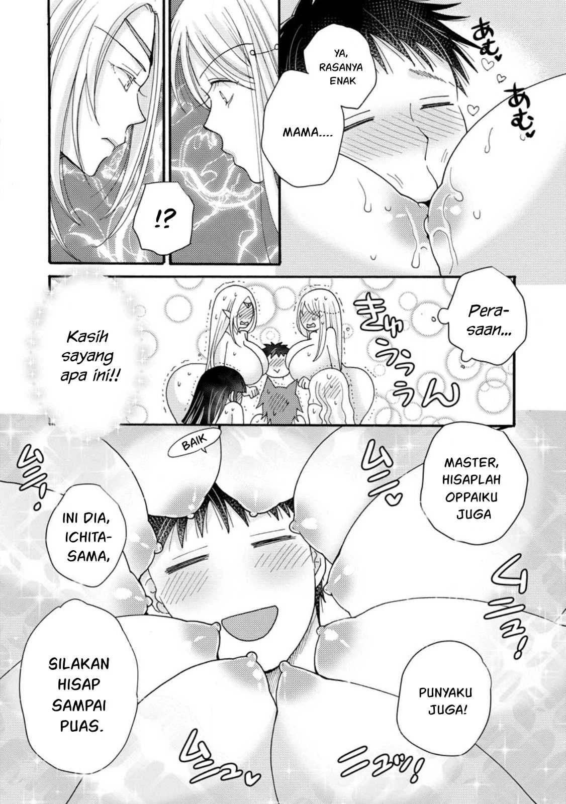 Ataerareta Skill wo Tsukatte Kasei de Isekai Bijotachi to Ichaicha shitai: Chapter chapter-18 - Page 36