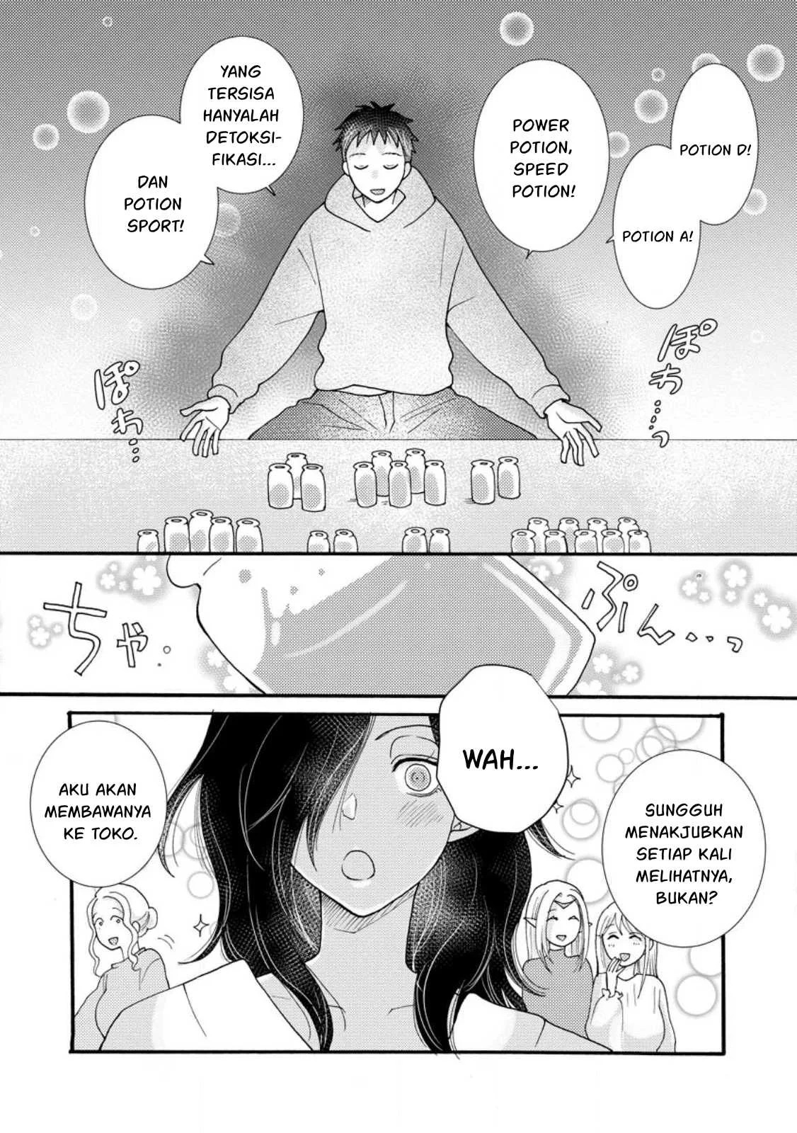 Ataerareta Skill wo Tsukatte Kasei de Isekai Bijotachi to Ichaicha shitai: Chapter chapter-18 - Page 50