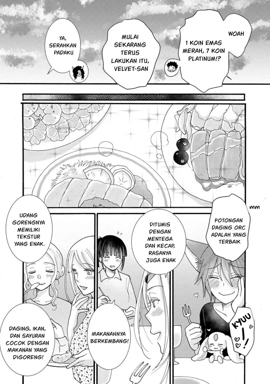 Ataerareta Skill wo Tsukatte Kasei de Isekai Bijotachi to Ichaicha shitai: Chapter chapter-18 - Page 54