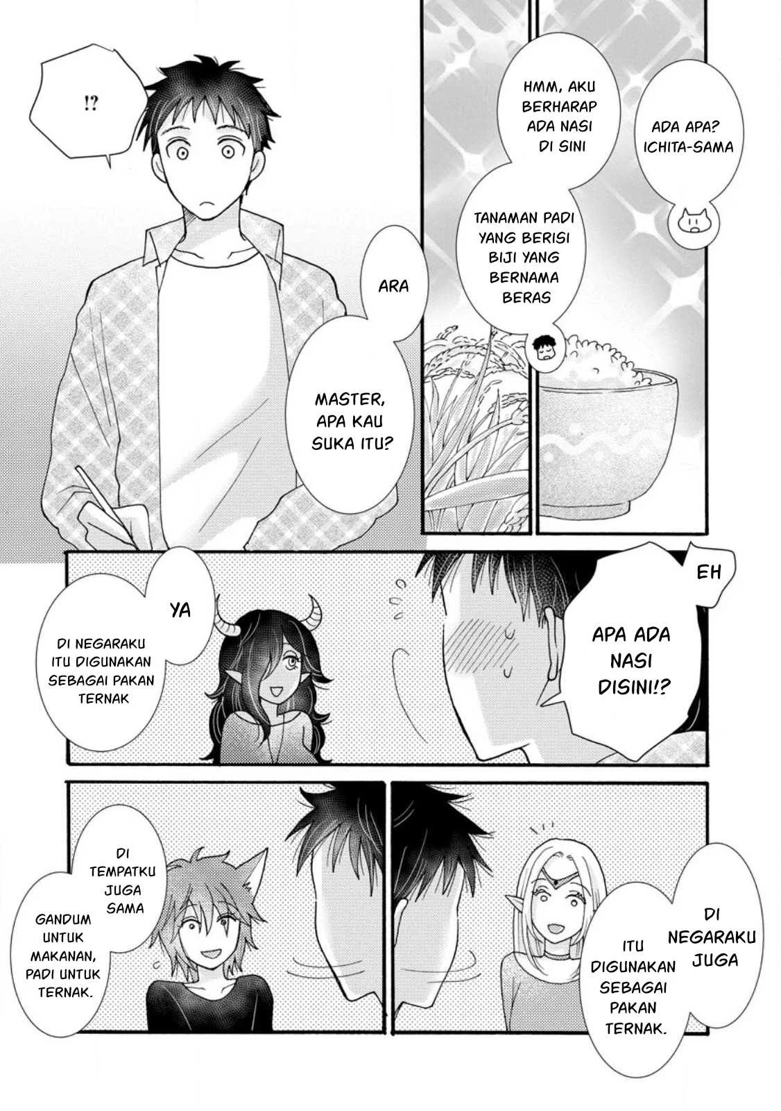 Ataerareta Skill wo Tsukatte Kasei de Isekai Bijotachi to Ichaicha shitai: Chapter chapter-18 - Page 56
