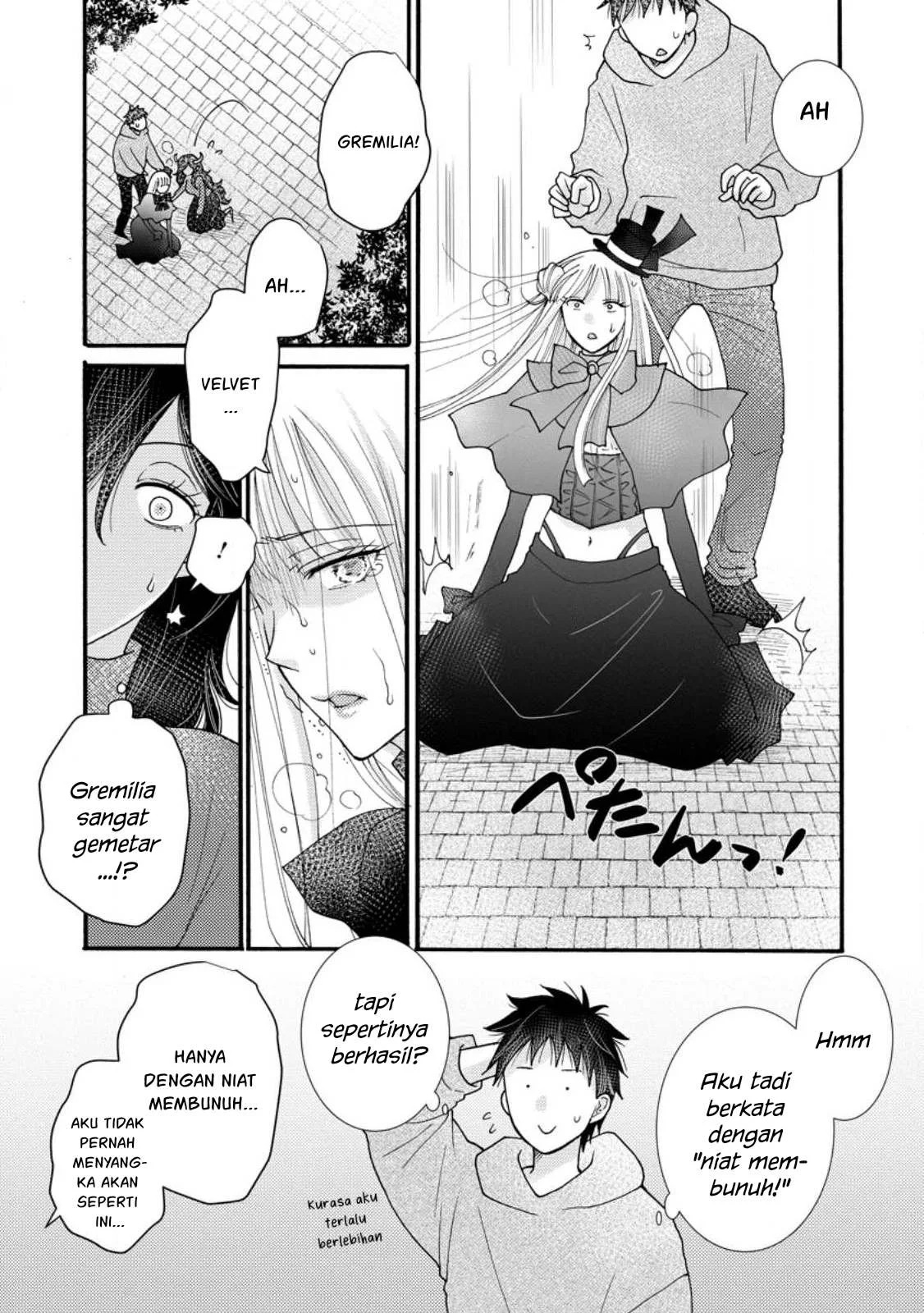 Ataerareta Skill wo Tsukatte Kasei de Isekai Bijotachi to Ichaicha shitai: Chapter chapter-19 - Page 10