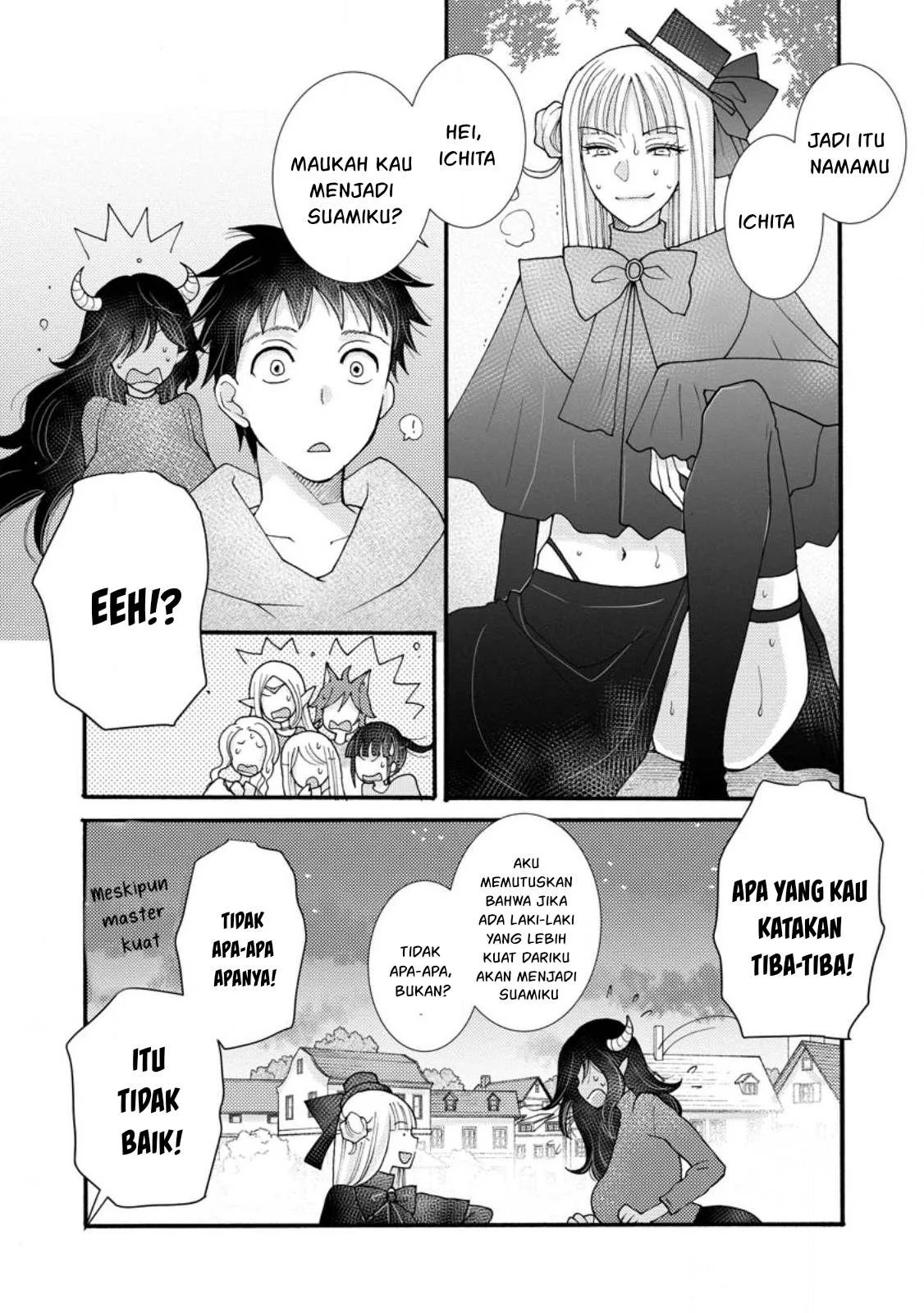 Ataerareta Skill wo Tsukatte Kasei de Isekai Bijotachi to Ichaicha shitai: Chapter chapter-19 - Page 12