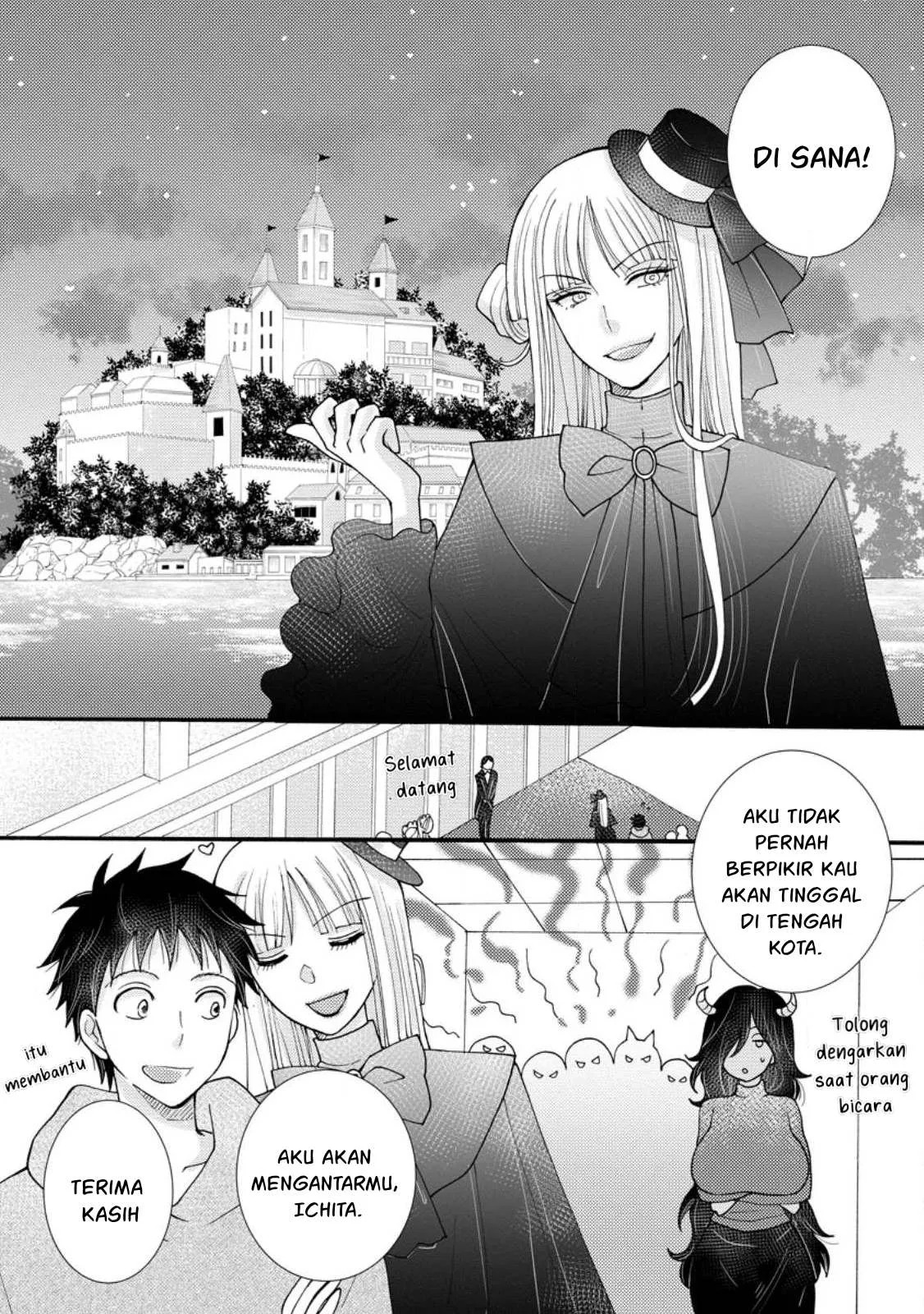 Ataerareta Skill wo Tsukatte Kasei de Isekai Bijotachi to Ichaicha shitai: Chapter chapter-19 - Page 14