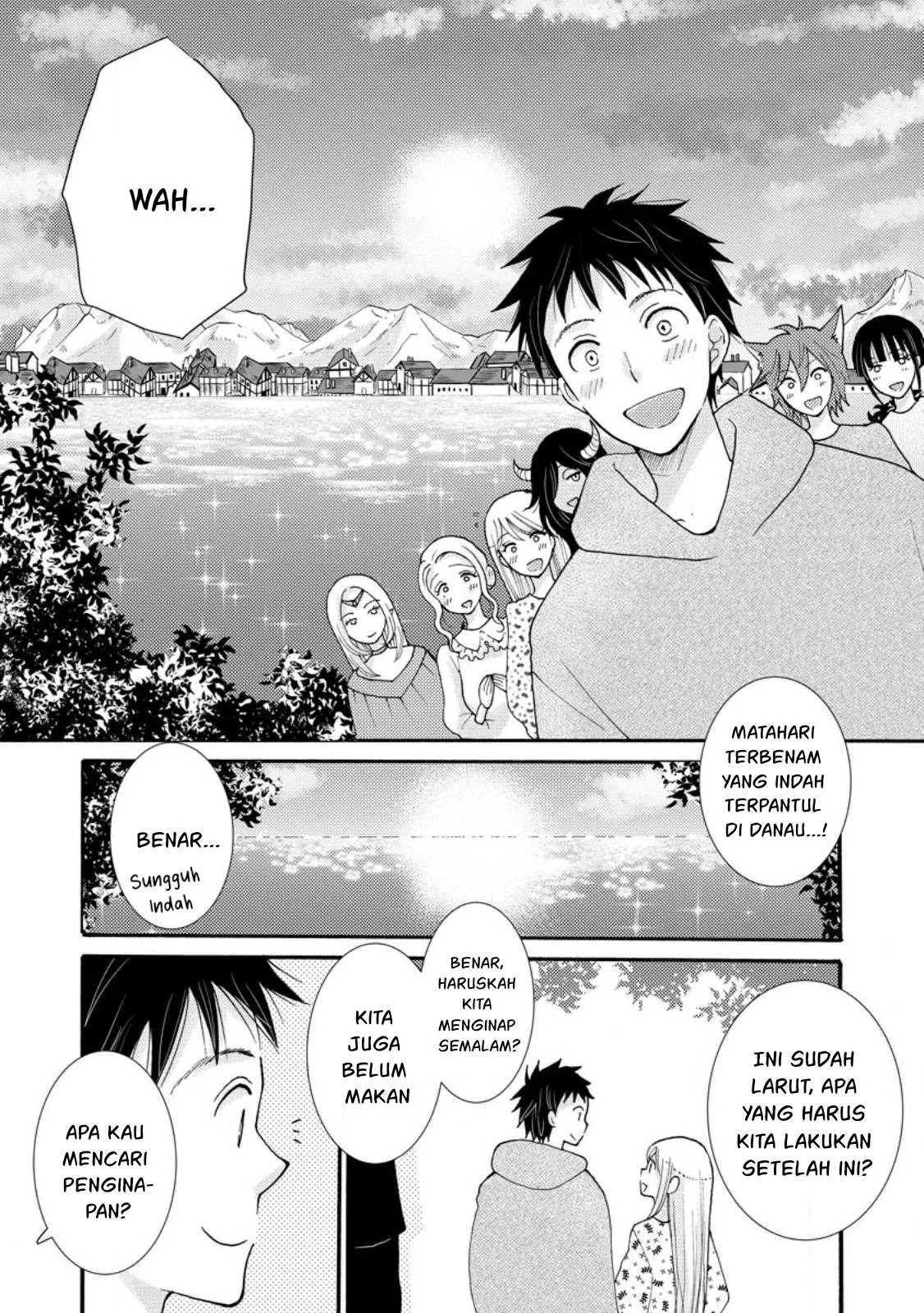 Ataerareta Skill wo Tsukatte Kasei de Isekai Bijotachi to Ichaicha shitai: Chapter chapter-19 - Page 34