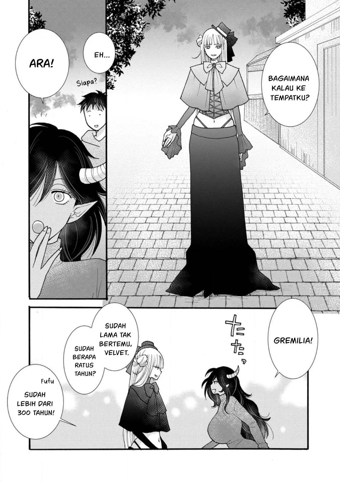 Ataerareta Skill wo Tsukatte Kasei de Isekai Bijotachi to Ichaicha shitai: Chapter chapter-19 - Page 35