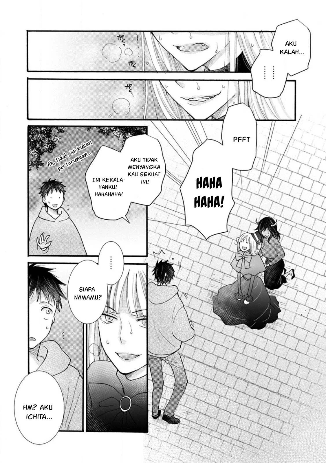 Ataerareta Skill wo Tsukatte Kasei de Isekai Bijotachi to Ichaicha shitai: Chapter chapter-19 - Page 43