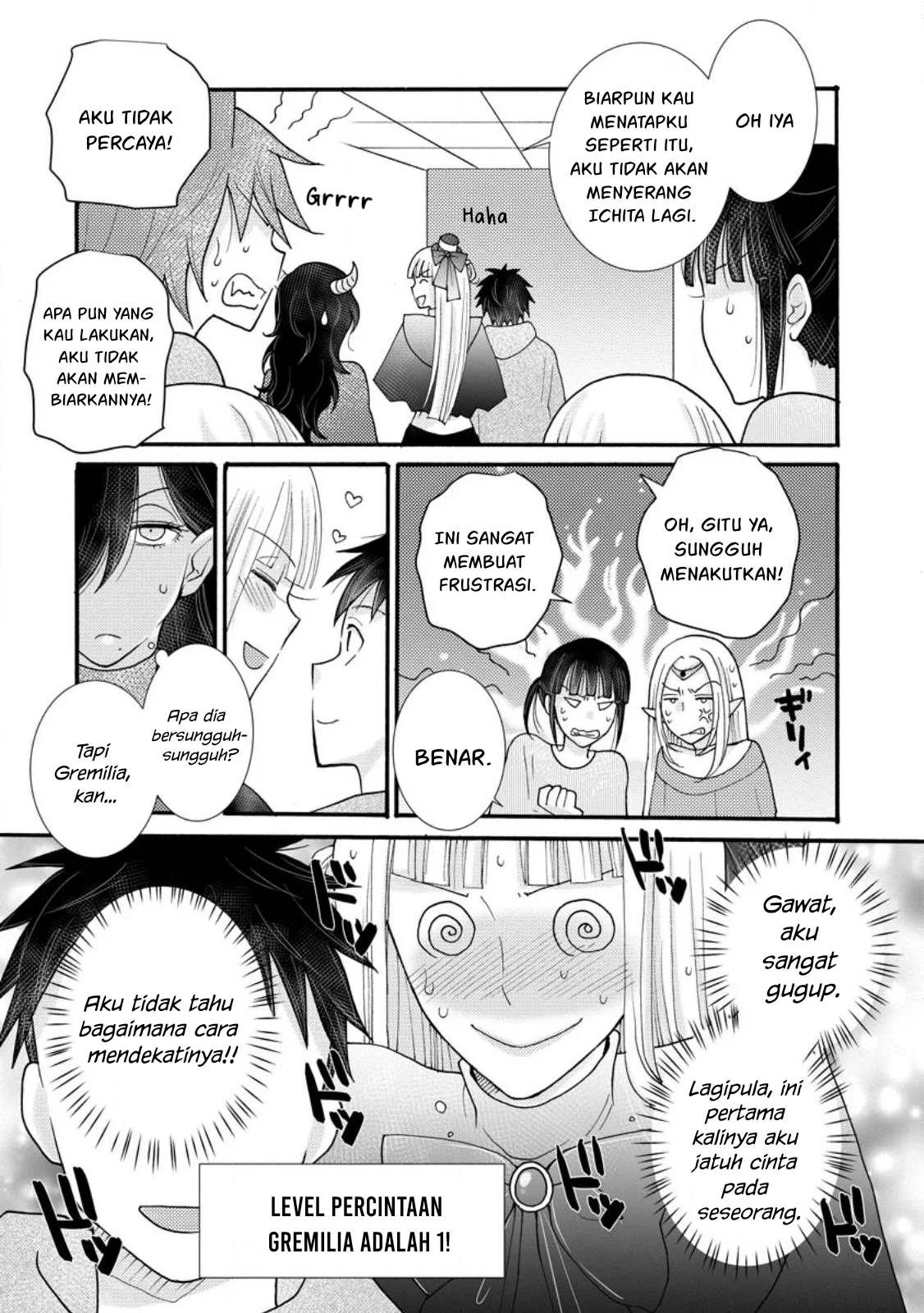 Ataerareta Skill wo Tsukatte Kasei de Isekai Bijotachi to Ichaicha shitai: Chapter chapter-19 - Page 47