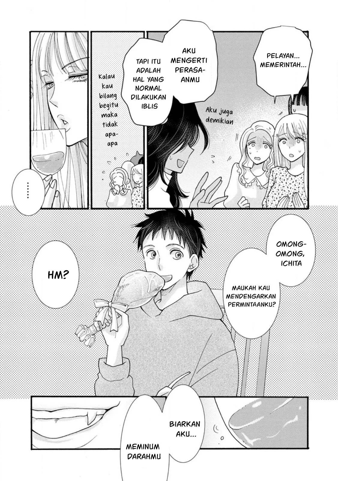 Ataerareta Skill wo Tsukatte Kasei de Isekai Bijotachi to Ichaicha shitai: Chapter chapter-19 - Page 50
