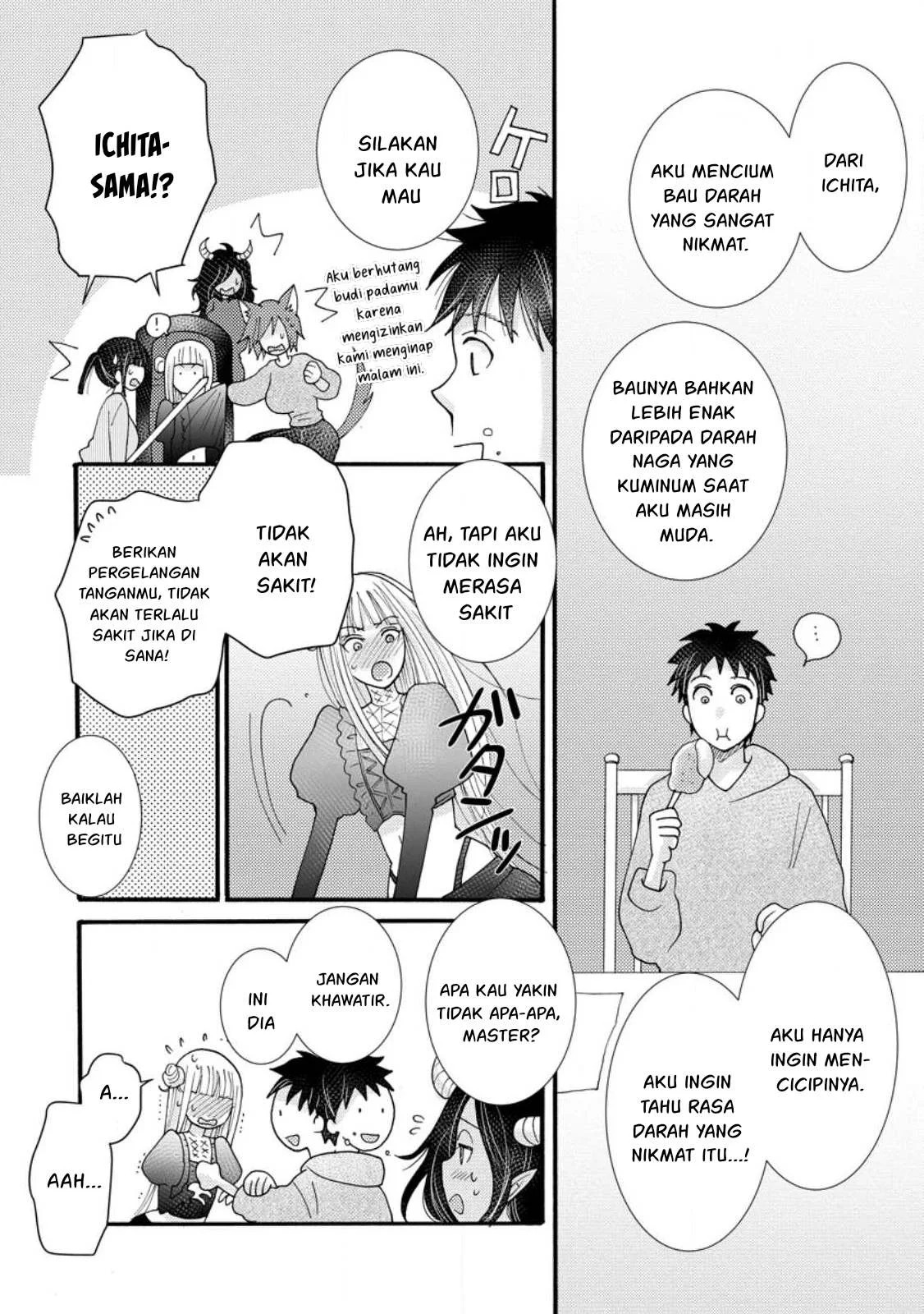 Ataerareta Skill wo Tsukatte Kasei de Isekai Bijotachi to Ichaicha shitai: Chapter chapter-19 - Page 53
