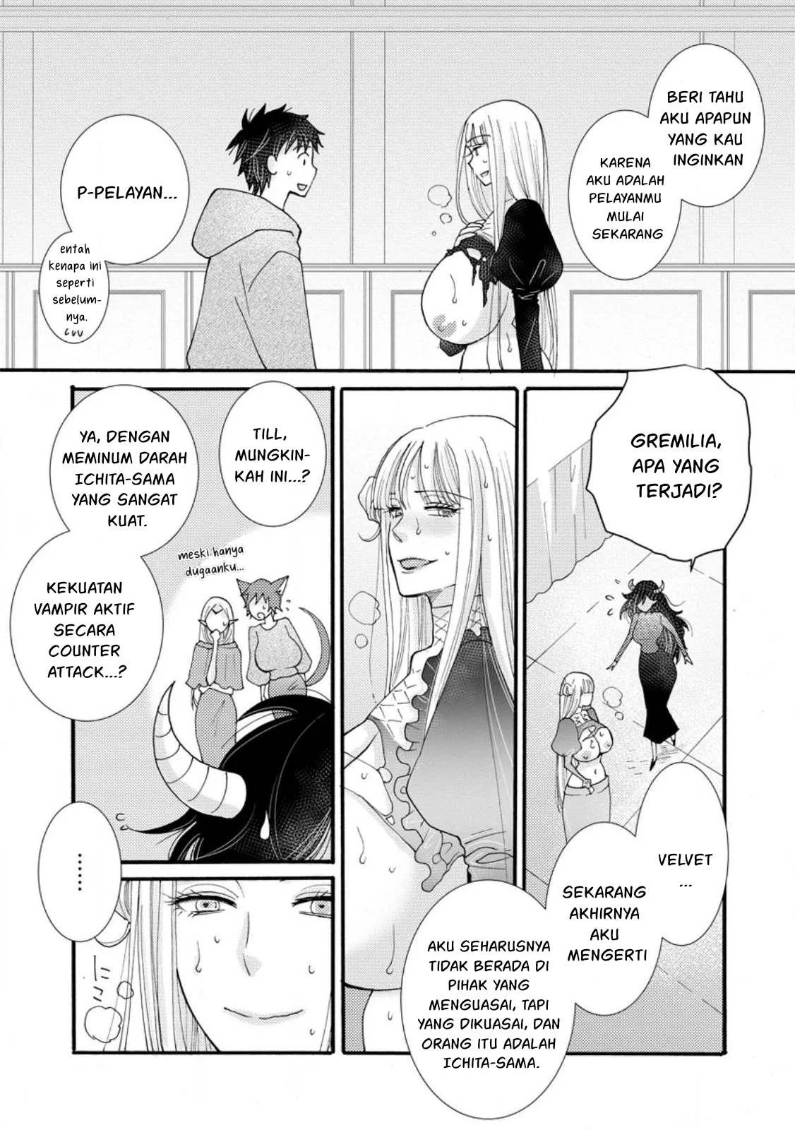 Ataerareta Skill wo Tsukatte Kasei de Isekai Bijotachi to Ichaicha shitai: Chapter chapter-19 - Page 58