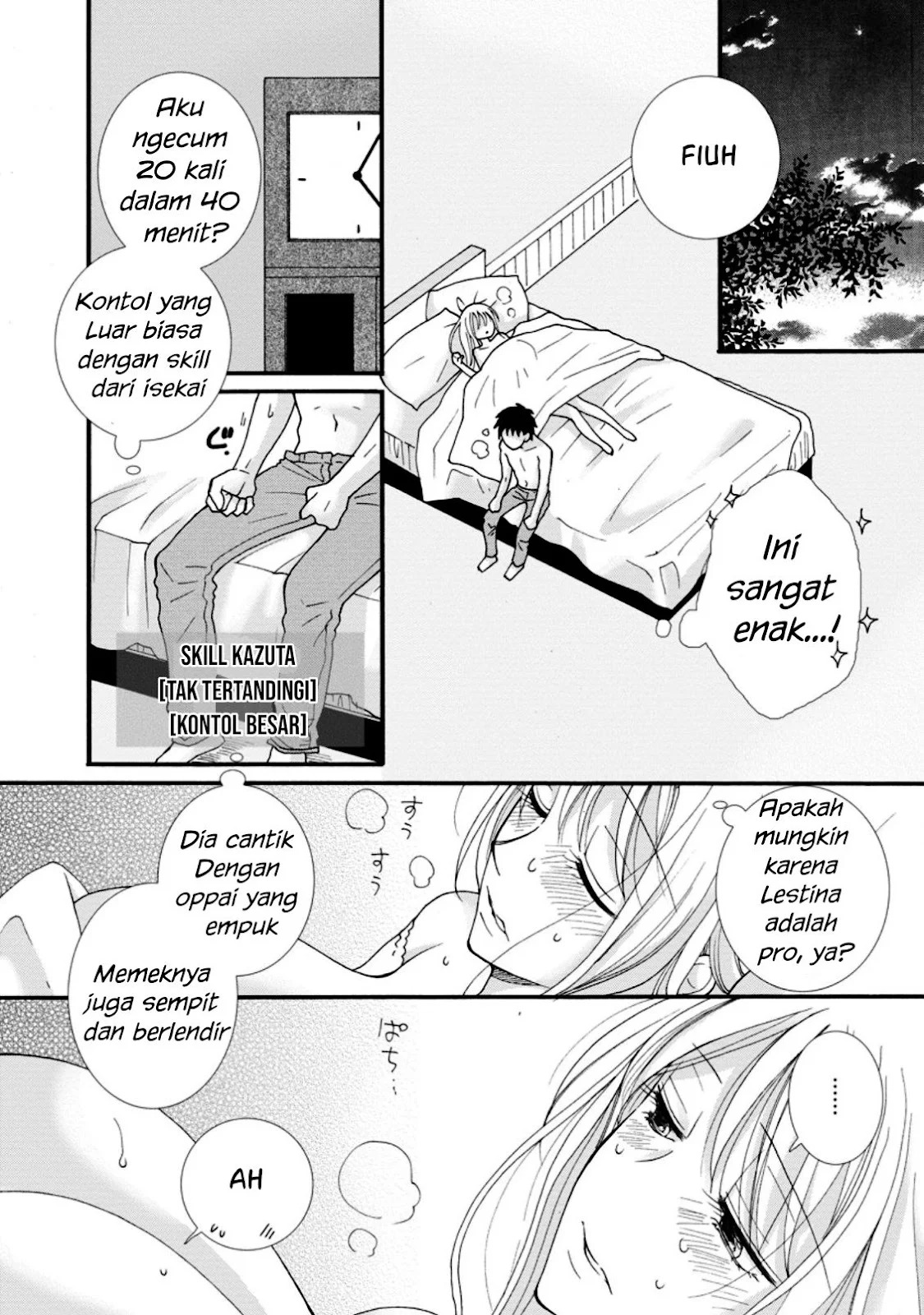 Ataerareta Skill wo Tsukatte Kasei de Isekai Bijotachi to Ichaicha shitai: Chapter chapter-2 - Page 10