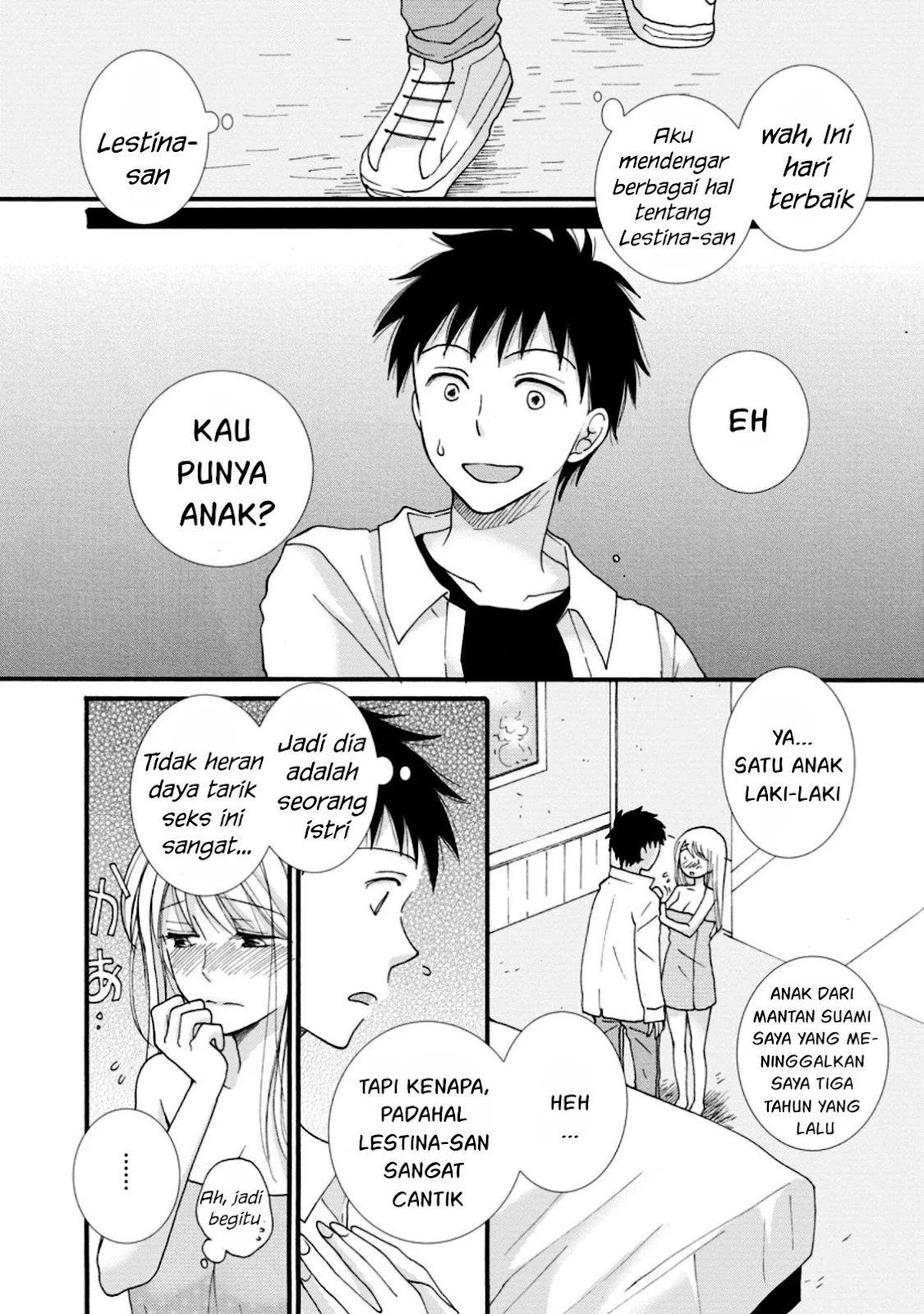 Ataerareta Skill wo Tsukatte Kasei de Isekai Bijotachi to Ichaicha shitai: Chapter chapter-2 - Page 14