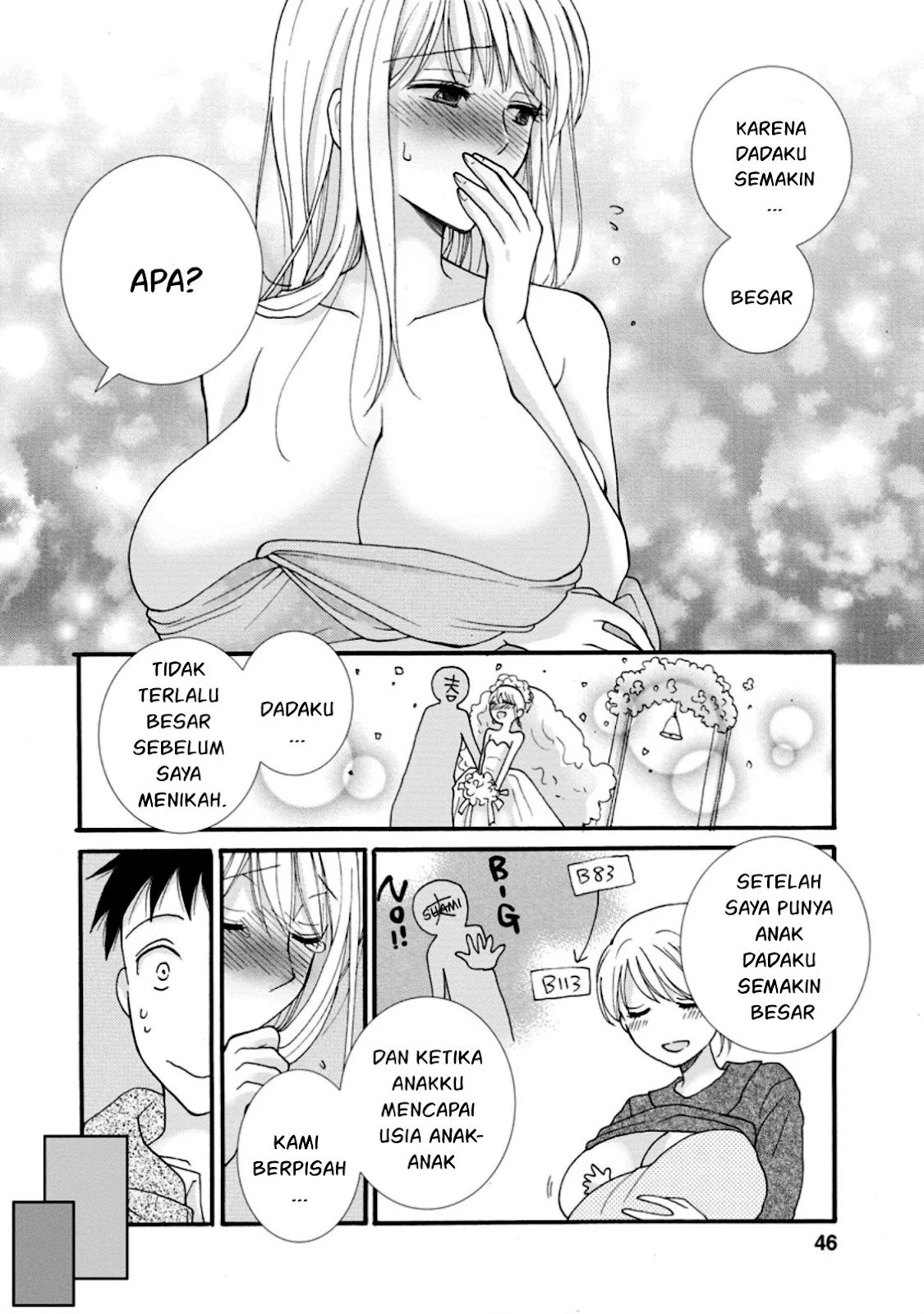 Ataerareta Skill wo Tsukatte Kasei de Isekai Bijotachi to Ichaicha shitai: Chapter chapter-2 - Page 15
