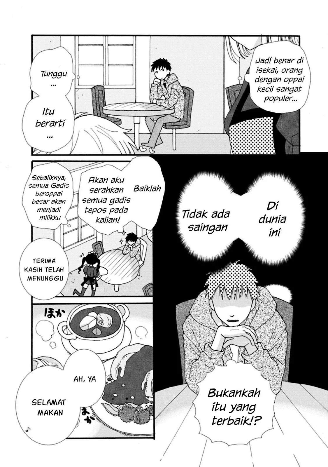 Ataerareta Skill wo Tsukatte Kasei de Isekai Bijotachi to Ichaicha shitai: Chapter chapter-2 - Page 18