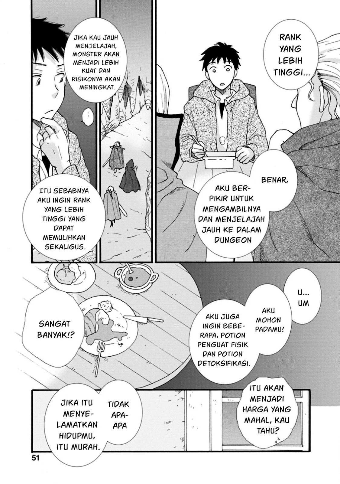 Ataerareta Skill wo Tsukatte Kasei de Isekai Bijotachi to Ichaicha shitai: Chapter chapter-2 - Page 20