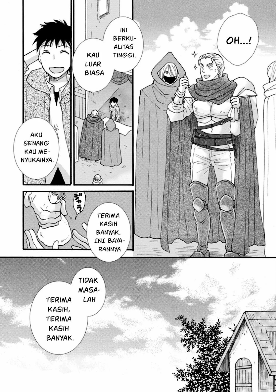 Ataerareta Skill wo Tsukatte Kasei de Isekai Bijotachi to Ichaicha shitai: Chapter chapter-2 - Page 29