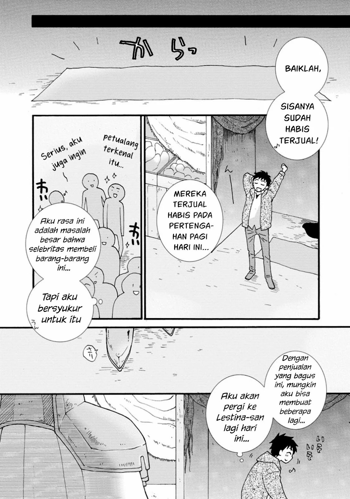 Ataerareta Skill wo Tsukatte Kasei de Isekai Bijotachi to Ichaicha shitai: Chapter chapter-2 - Page 30