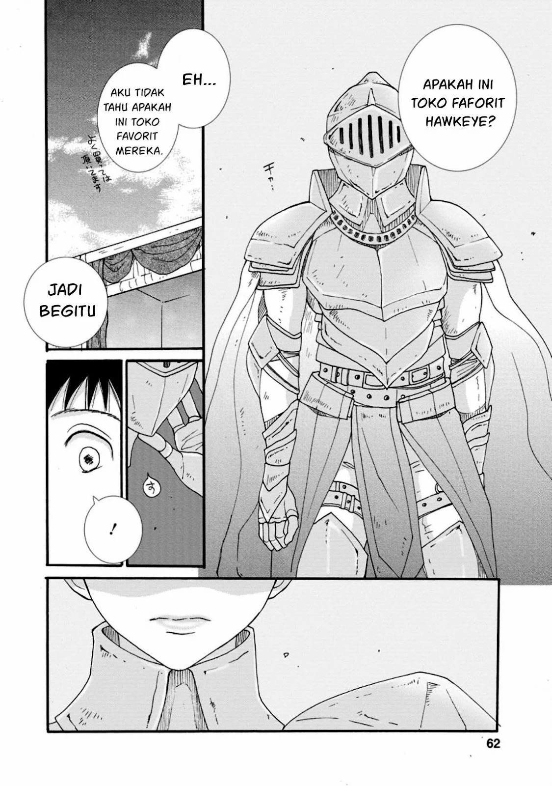Ataerareta Skill wo Tsukatte Kasei de Isekai Bijotachi to Ichaicha shitai: Chapter chapter-2 - Page 31