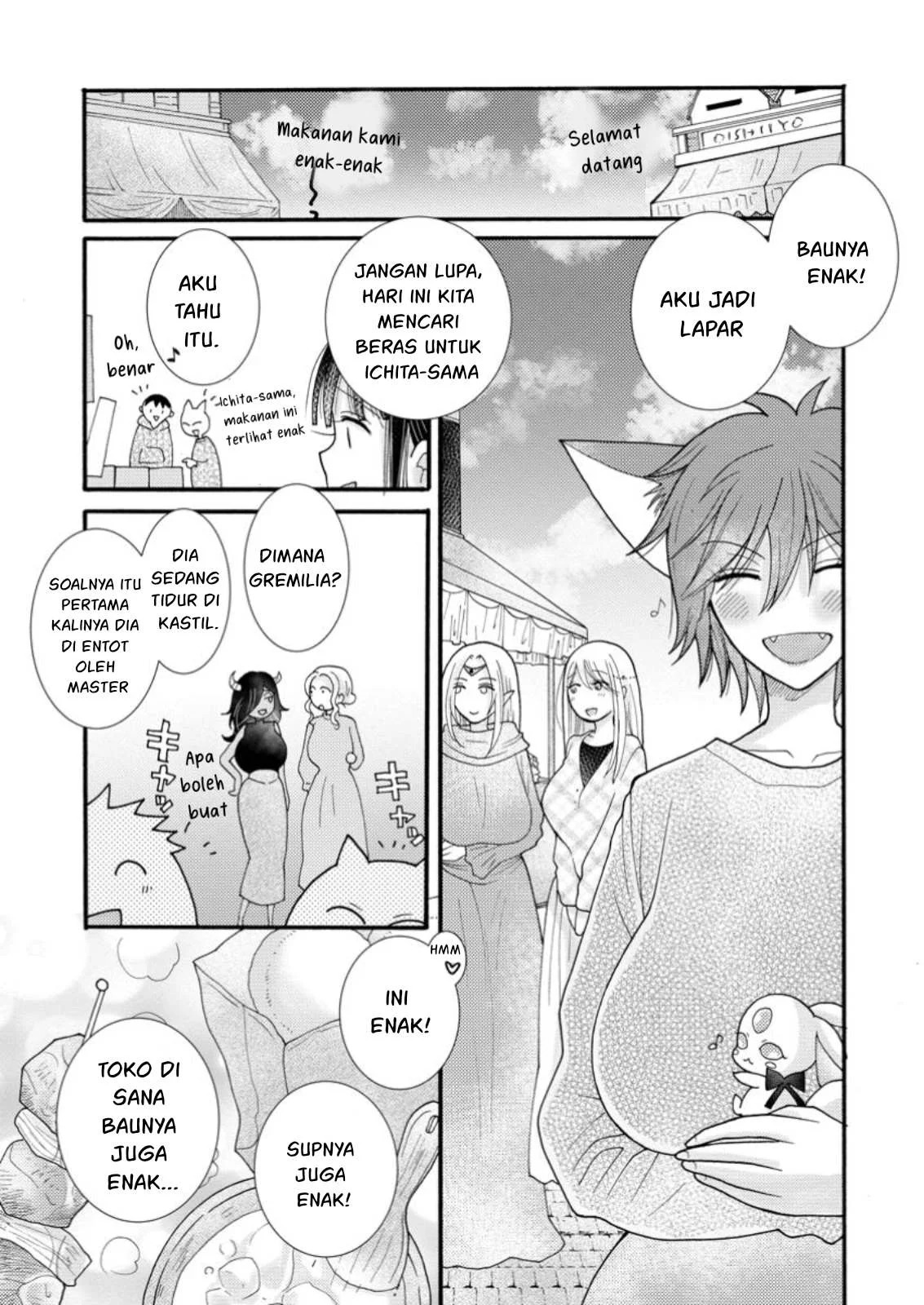 Ataerareta Skill wo Tsukatte Kasei de Isekai Bijotachi to Ichaicha shitai: Chapter chapter-20 - Page 10