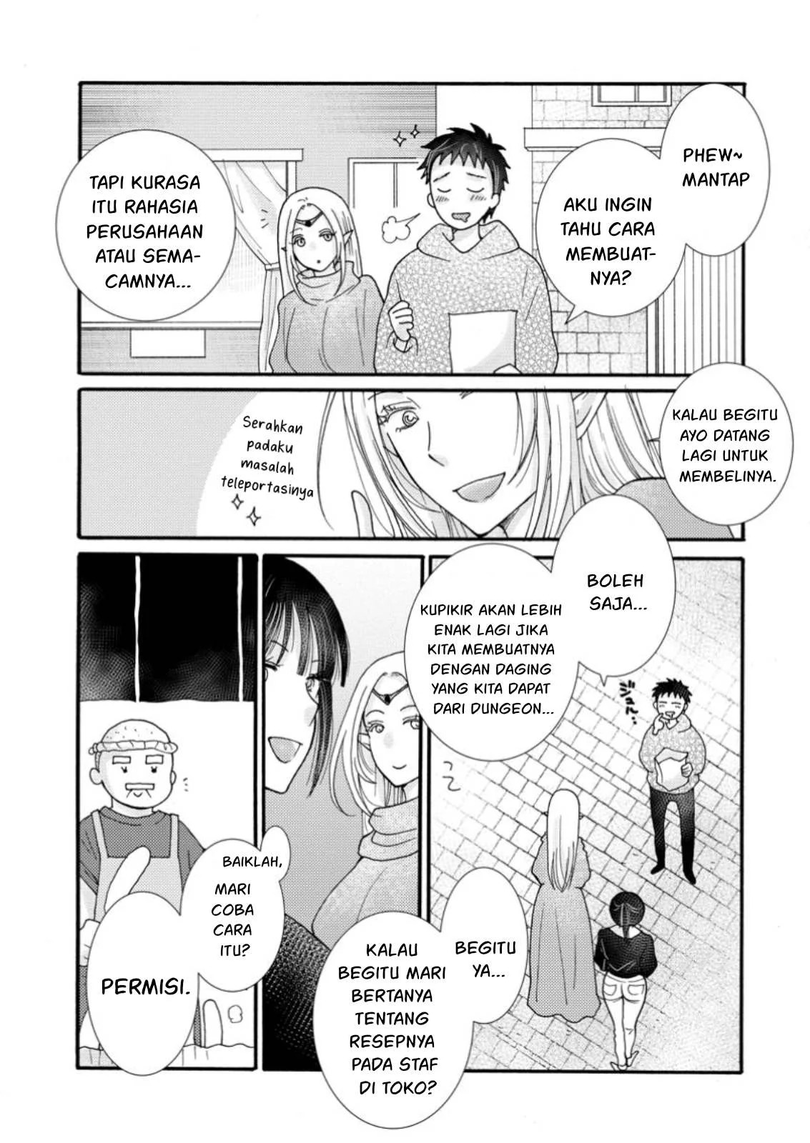 Ataerareta Skill wo Tsukatte Kasei de Isekai Bijotachi to Ichaicha shitai: Chapter chapter-20 - Page 14