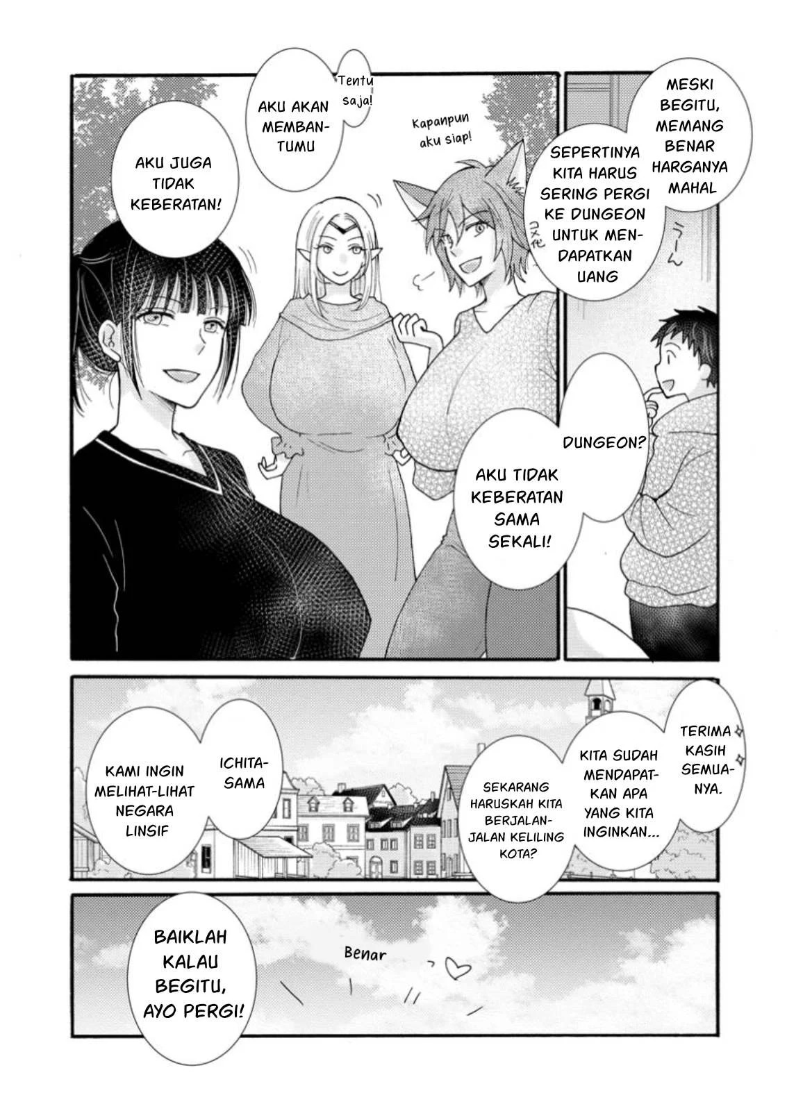 Ataerareta Skill wo Tsukatte Kasei de Isekai Bijotachi to Ichaicha shitai: Chapter chapter-20 - Page 20