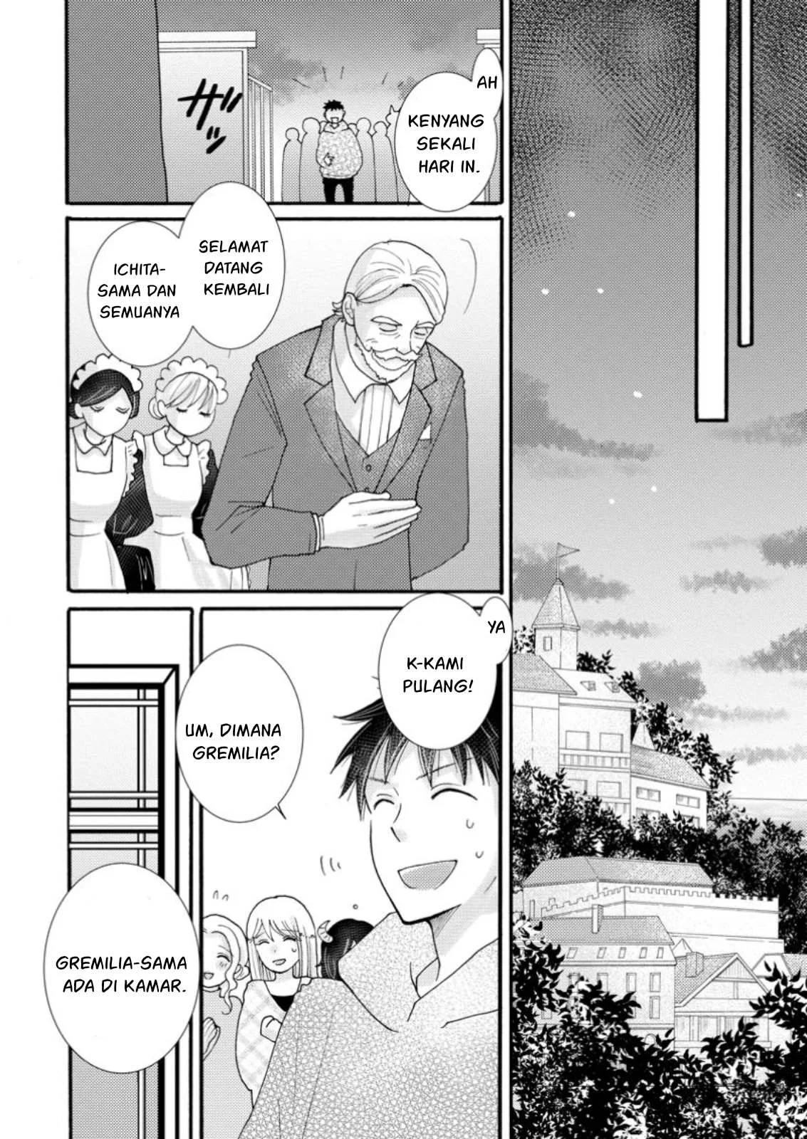 Ataerareta Skill wo Tsukatte Kasei de Isekai Bijotachi to Ichaicha shitai: Chapter chapter-20 - Page 21