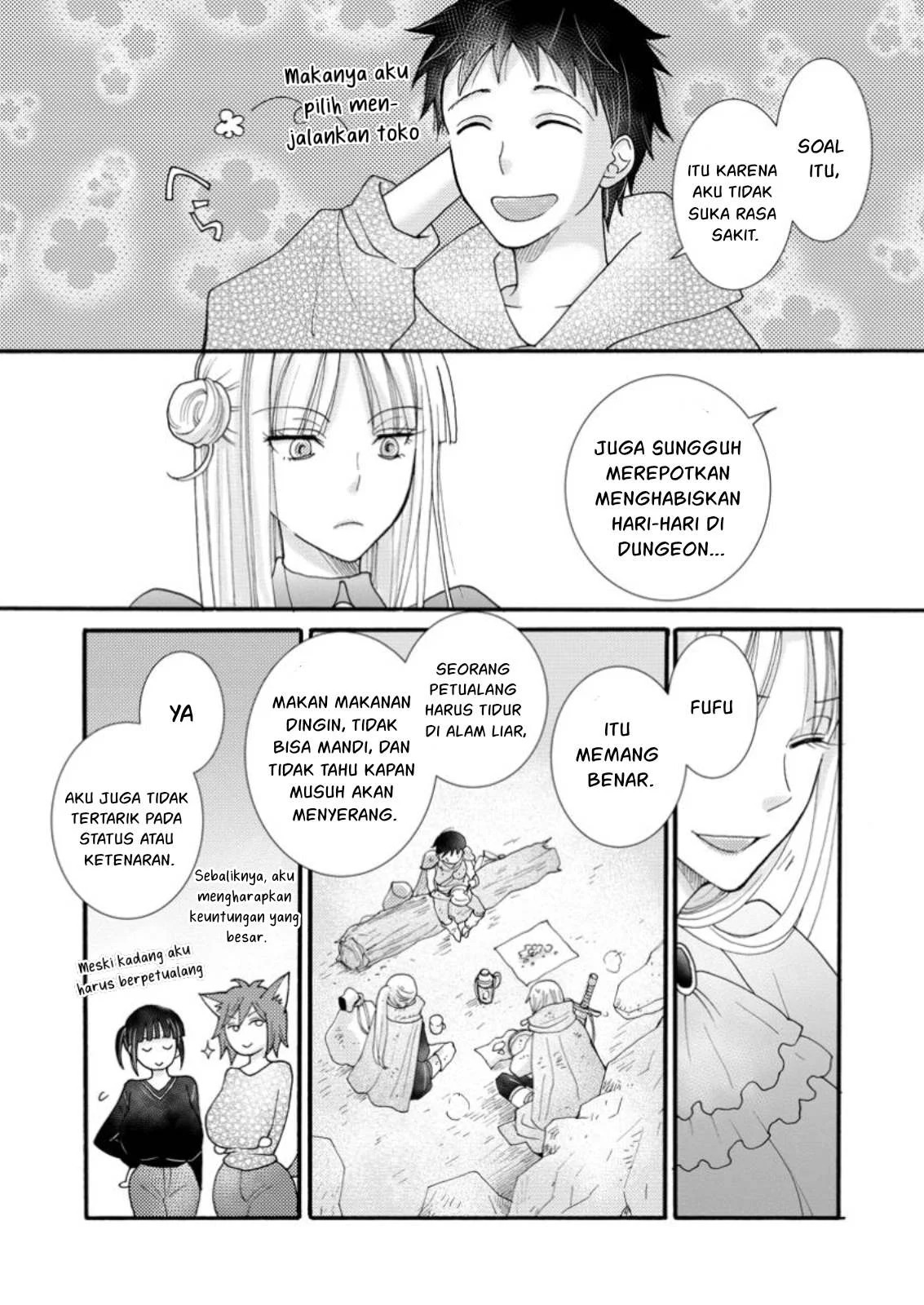 Ataerareta Skill wo Tsukatte Kasei de Isekai Bijotachi to Ichaicha shitai: Chapter chapter-20 - Page 26