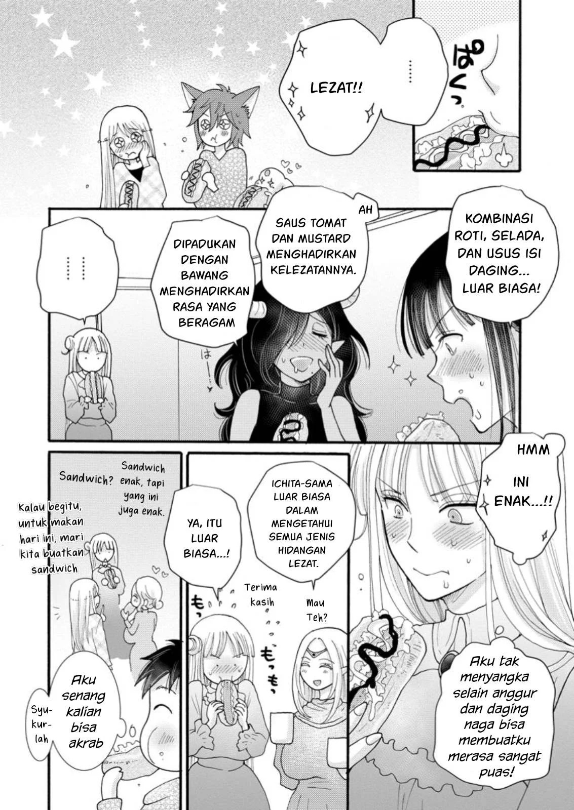 Ataerareta Skill wo Tsukatte Kasei de Isekai Bijotachi to Ichaicha shitai: Chapter chapter-20 - Page 29