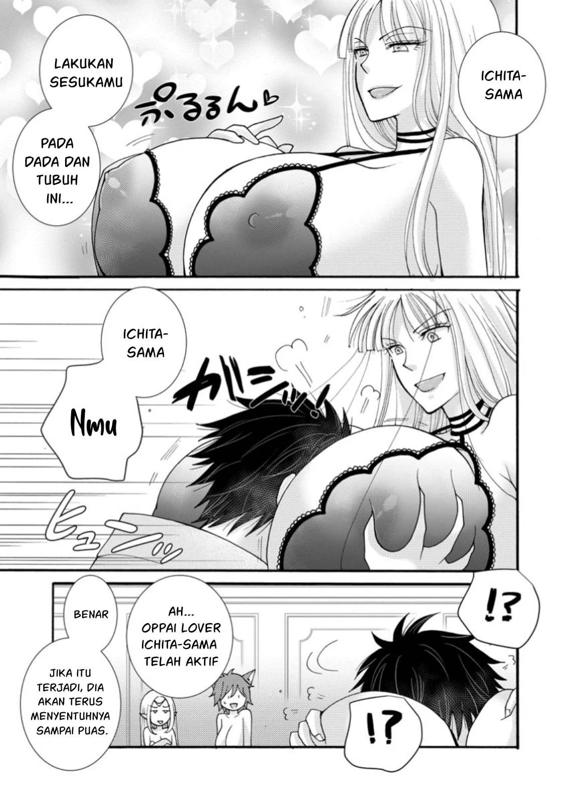 Ataerareta Skill wo Tsukatte Kasei de Isekai Bijotachi to Ichaicha shitai: Chapter chapter-20 - Page 34