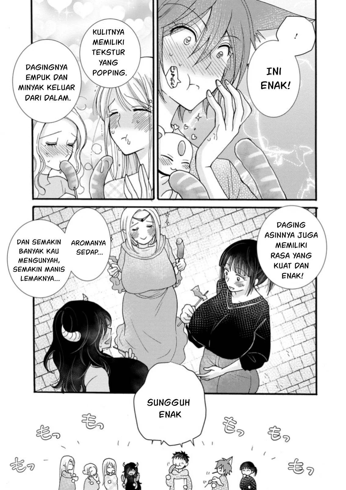 Ataerareta Skill wo Tsukatte Kasei de Isekai Bijotachi to Ichaicha shitai: Chapter chapter-20 - Page 45