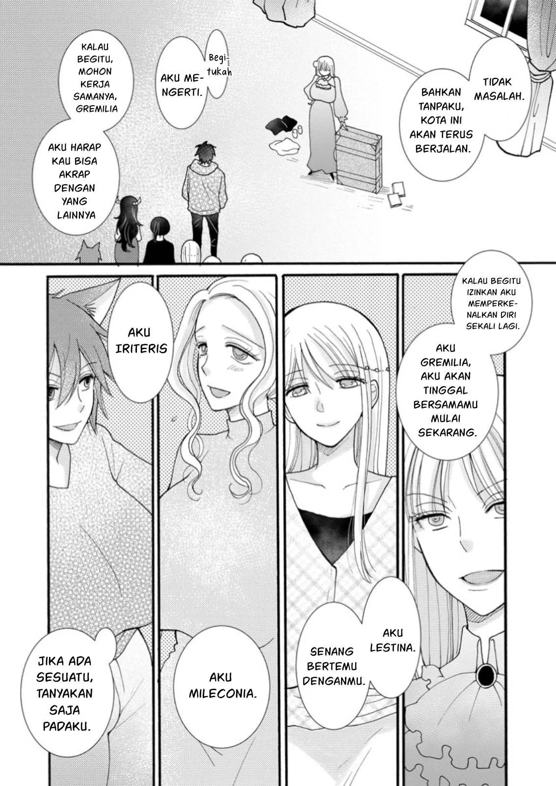Ataerareta Skill wo Tsukatte Kasei de Isekai Bijotachi to Ichaicha shitai: Chapter chapter-20 - Page 55