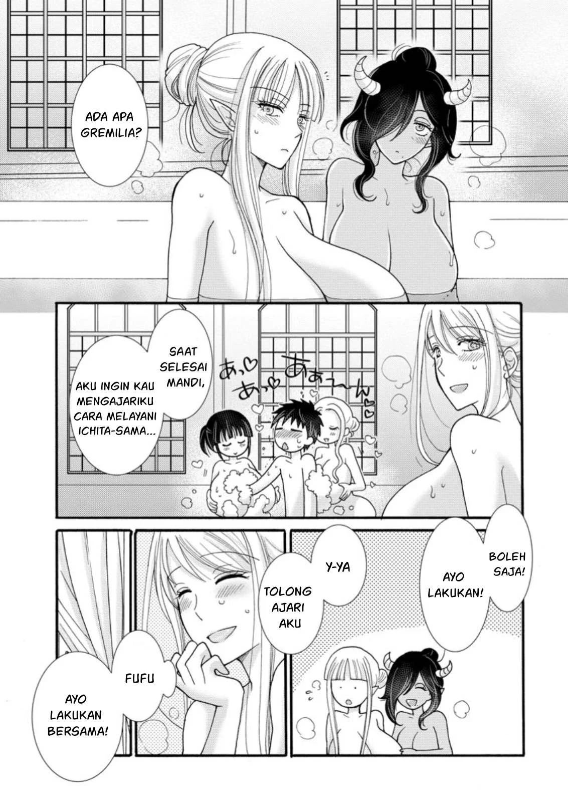 Ataerareta Skill wo Tsukatte Kasei de Isekai Bijotachi to Ichaicha shitai: Chapter chapter-21.1 - Page 13