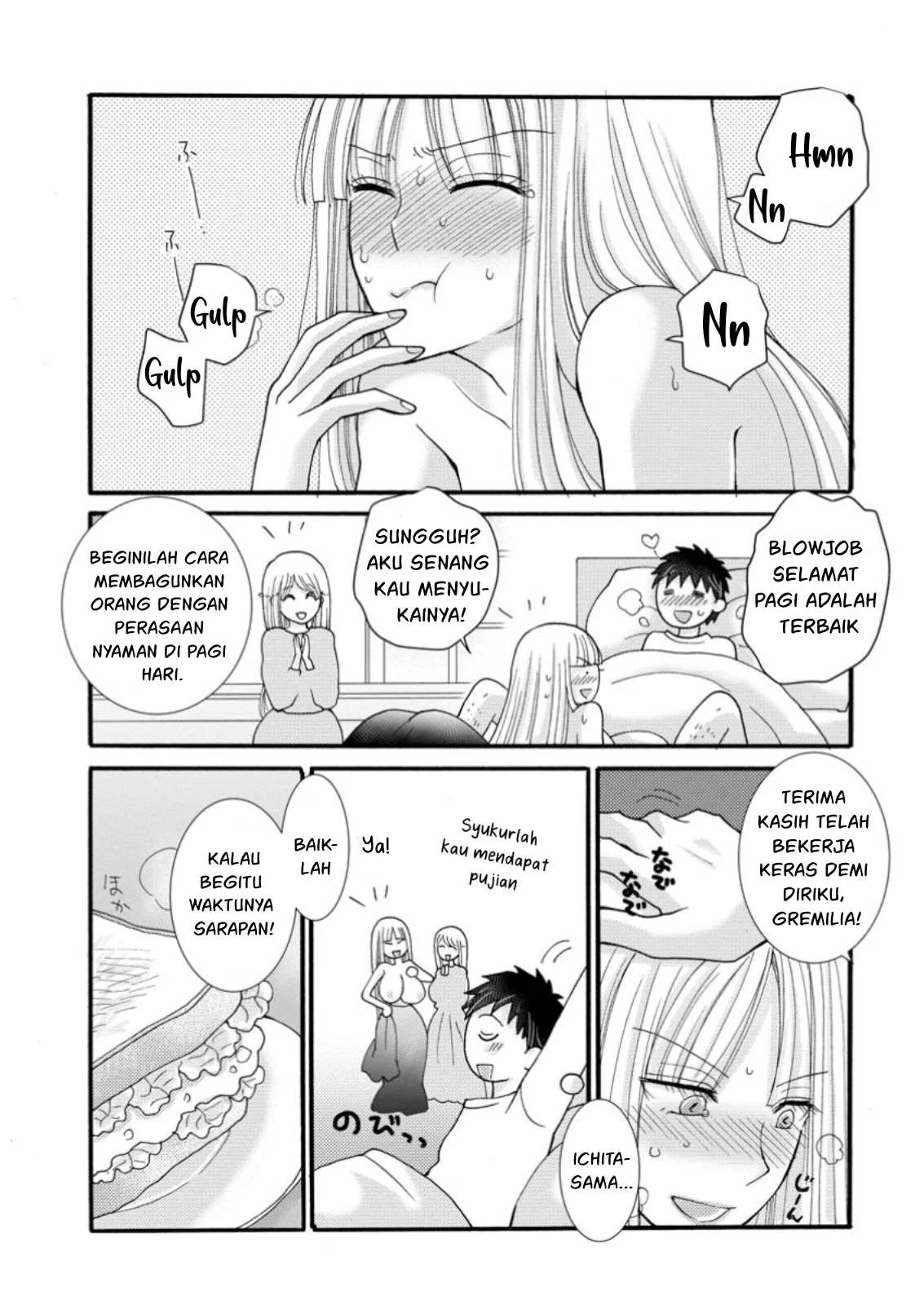 Ataerareta Skill wo Tsukatte Kasei de Isekai Bijotachi to Ichaicha shitai: Chapter chapter-21.2 - Page 2