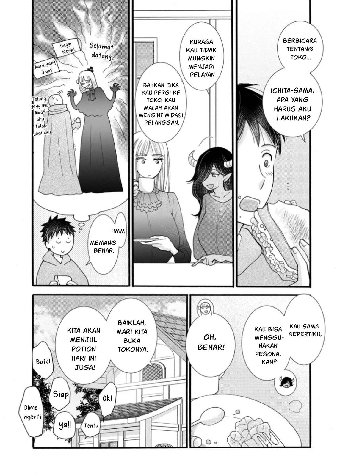 Ataerareta Skill wo Tsukatte Kasei de Isekai Bijotachi to Ichaicha shitai: Chapter chapter-21.2 - Page 4