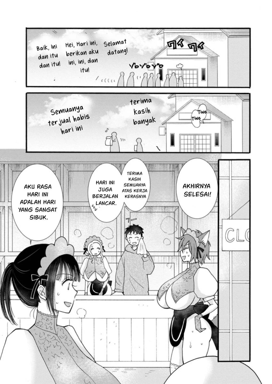Ataerareta Skill wo Tsukatte Kasei de Isekai Bijotachi to Ichaicha shitai: Chapter chapter-21.2 - Page 16
